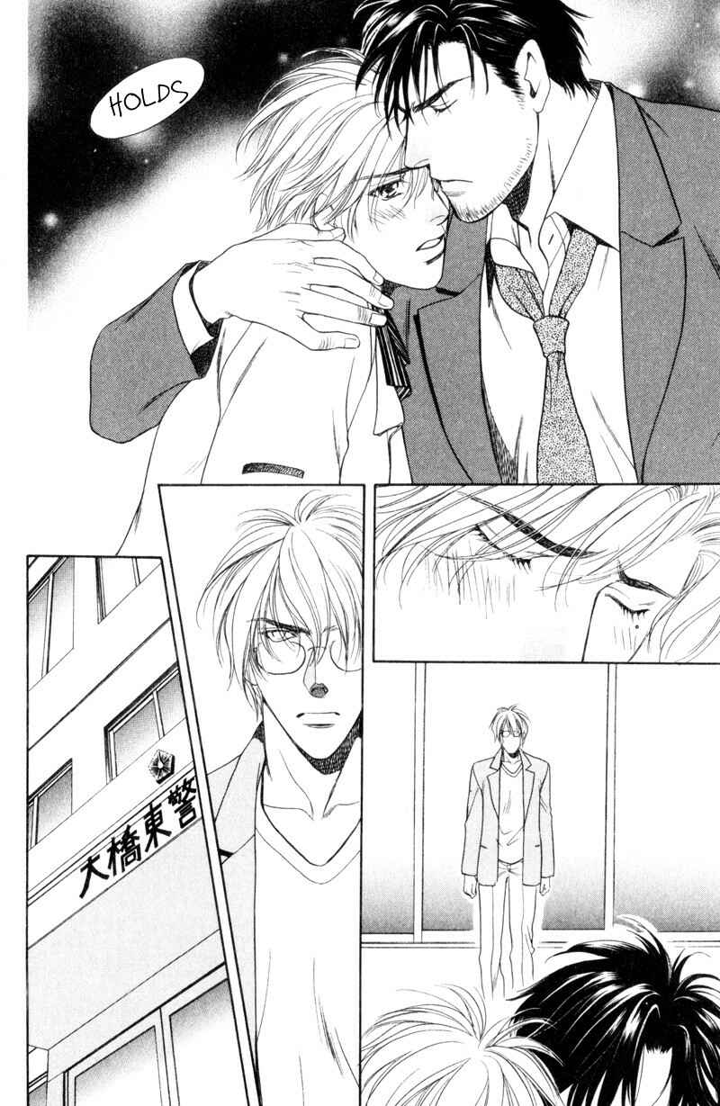 Page 22 Chapter 7 Crystal Harem