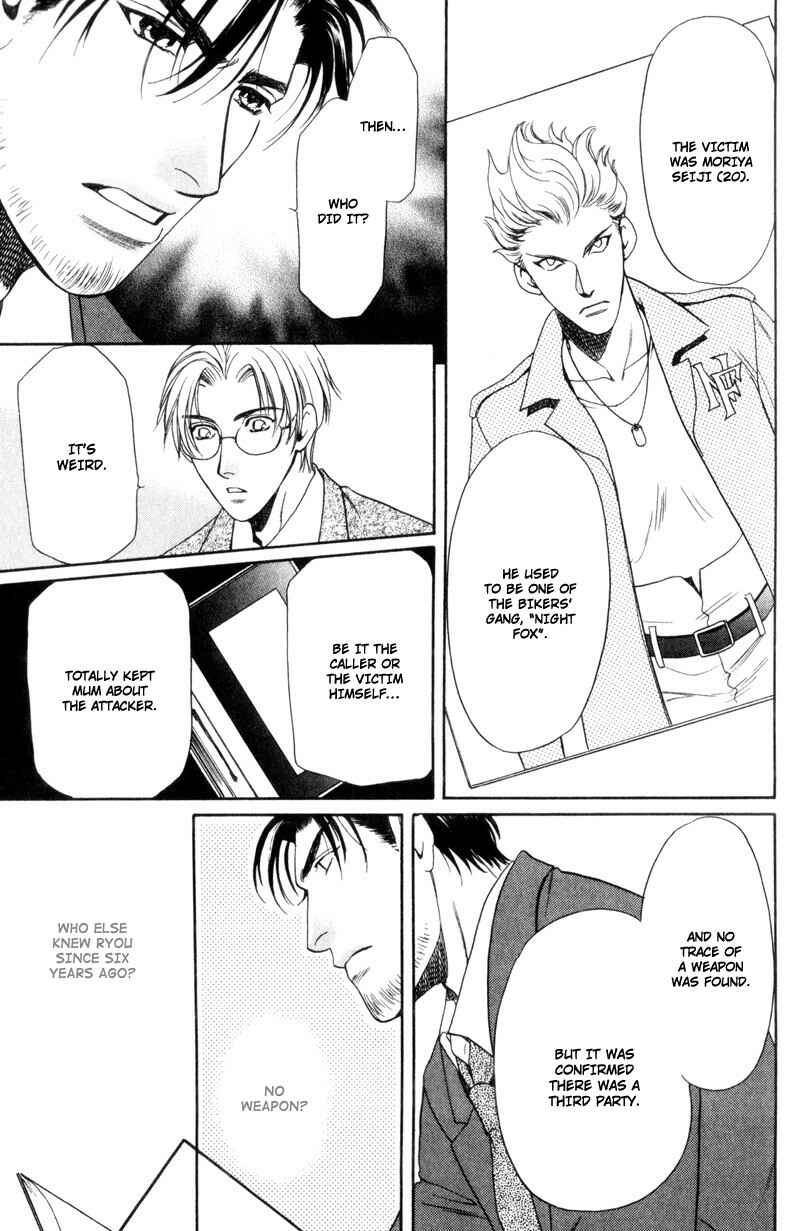Page 25 Chapter 7 Crystal Harem