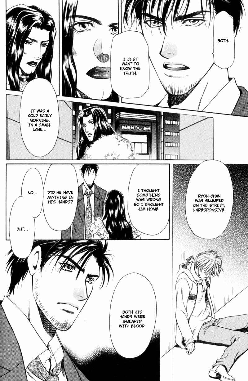Page 28 Chapter 7 Crystal Harem