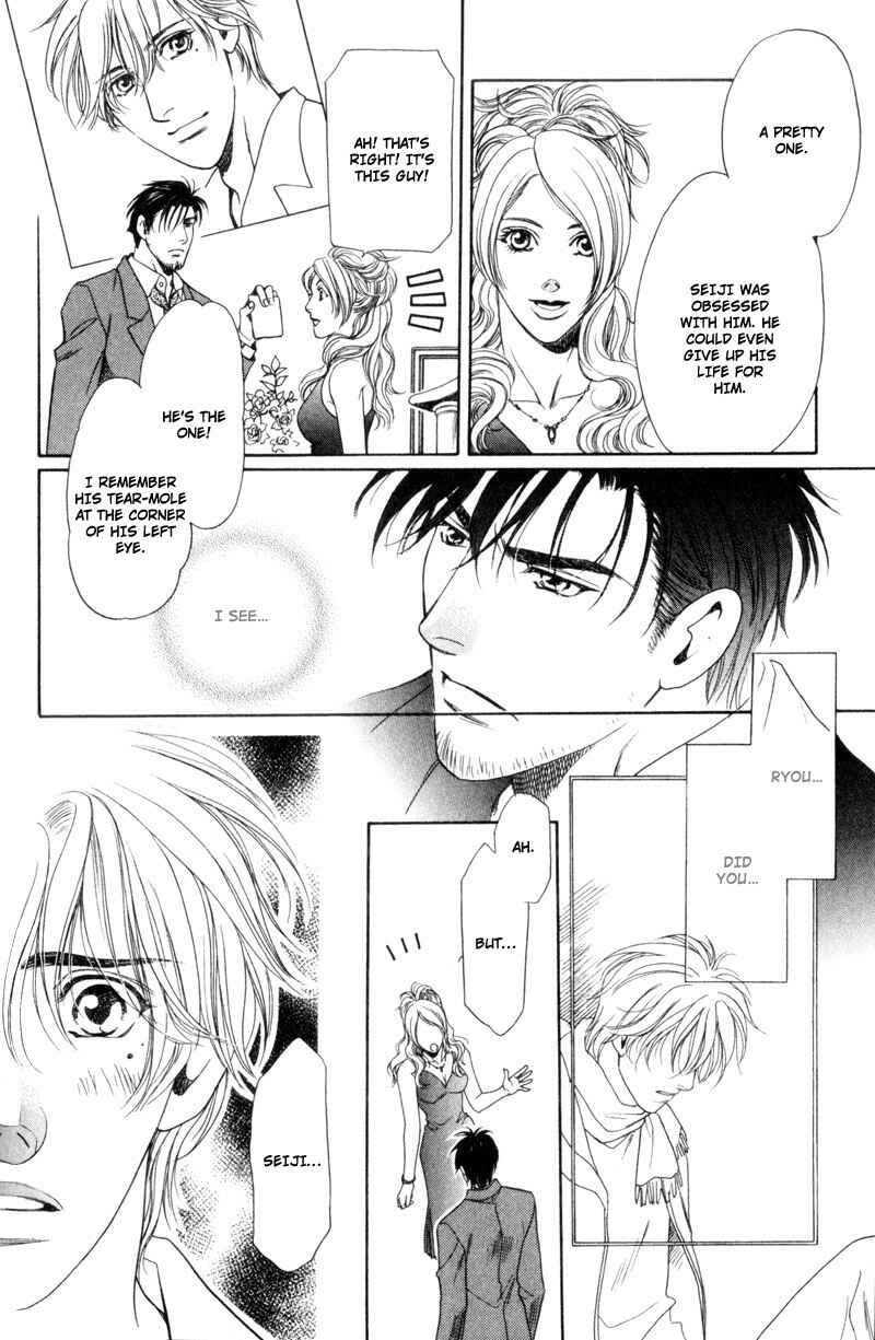 Page 30 Chapter 7 Crystal Harem