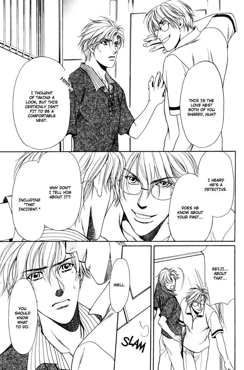 Page 31 Chapter 7 Crystal Harem
