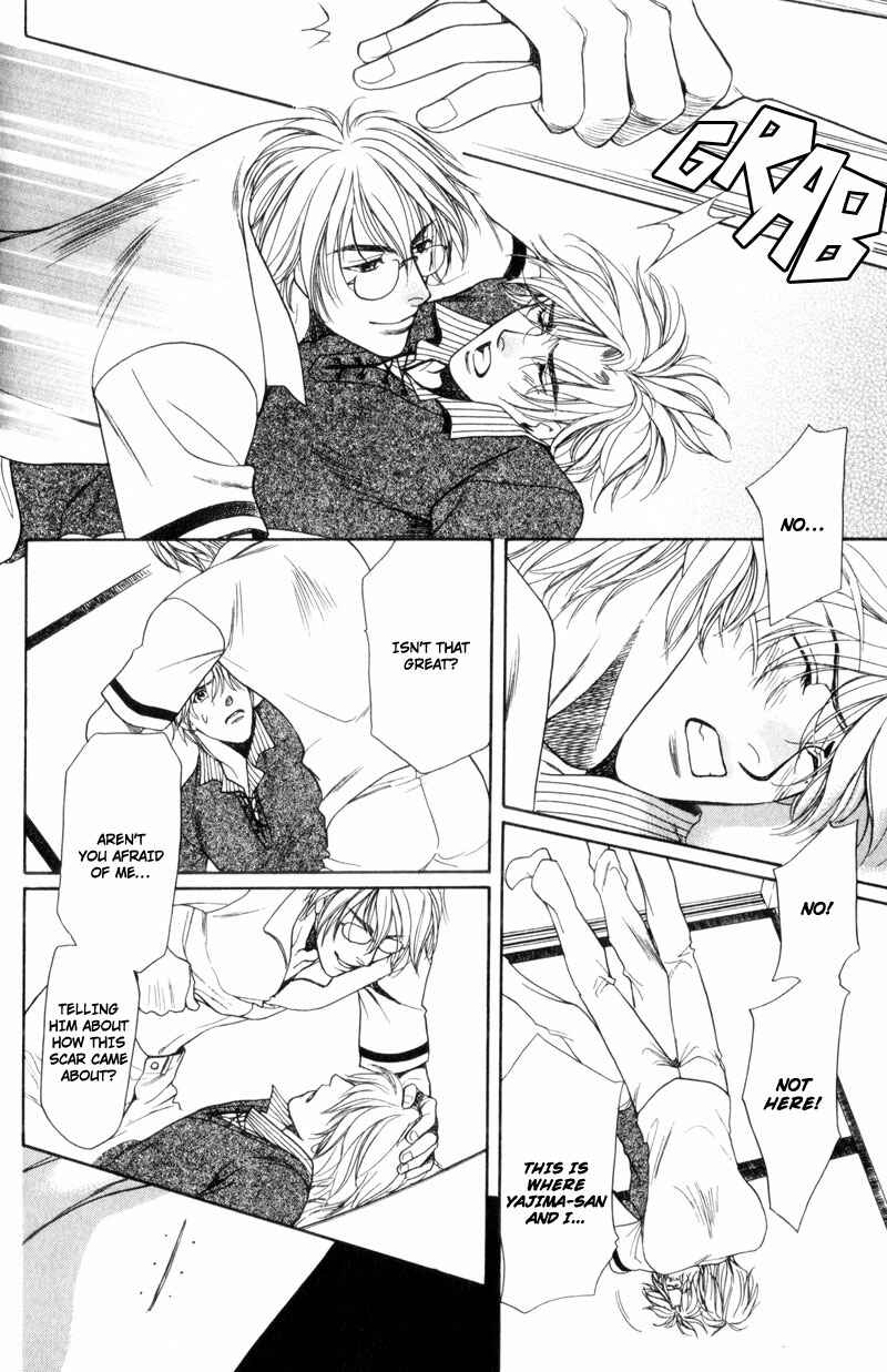 Page 32 Chapter 7 Crystal Harem