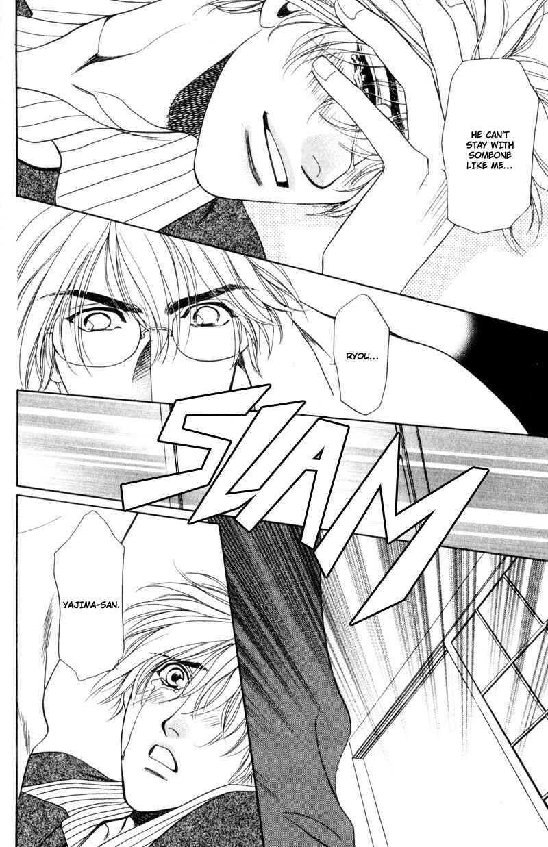 Page 36 Chapter 7 Crystal Harem