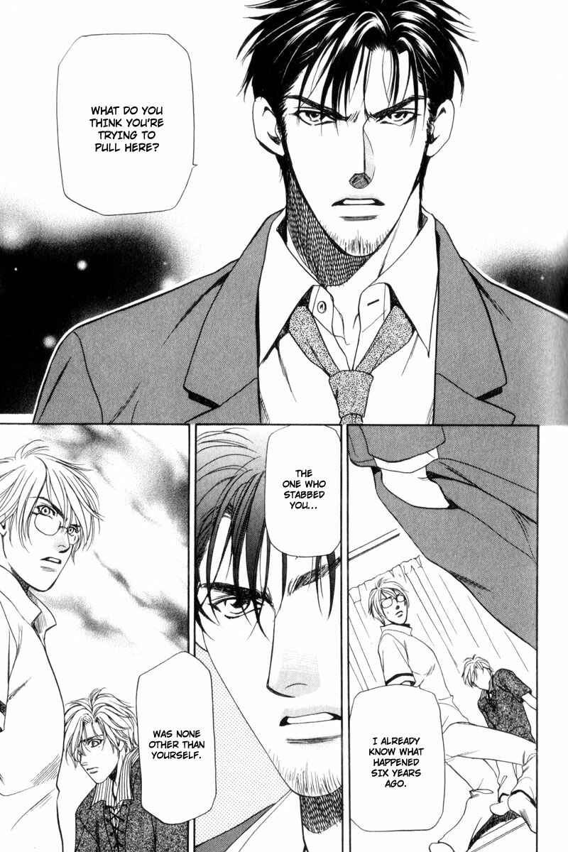 Page 37 Chapter 7 Crystal Harem