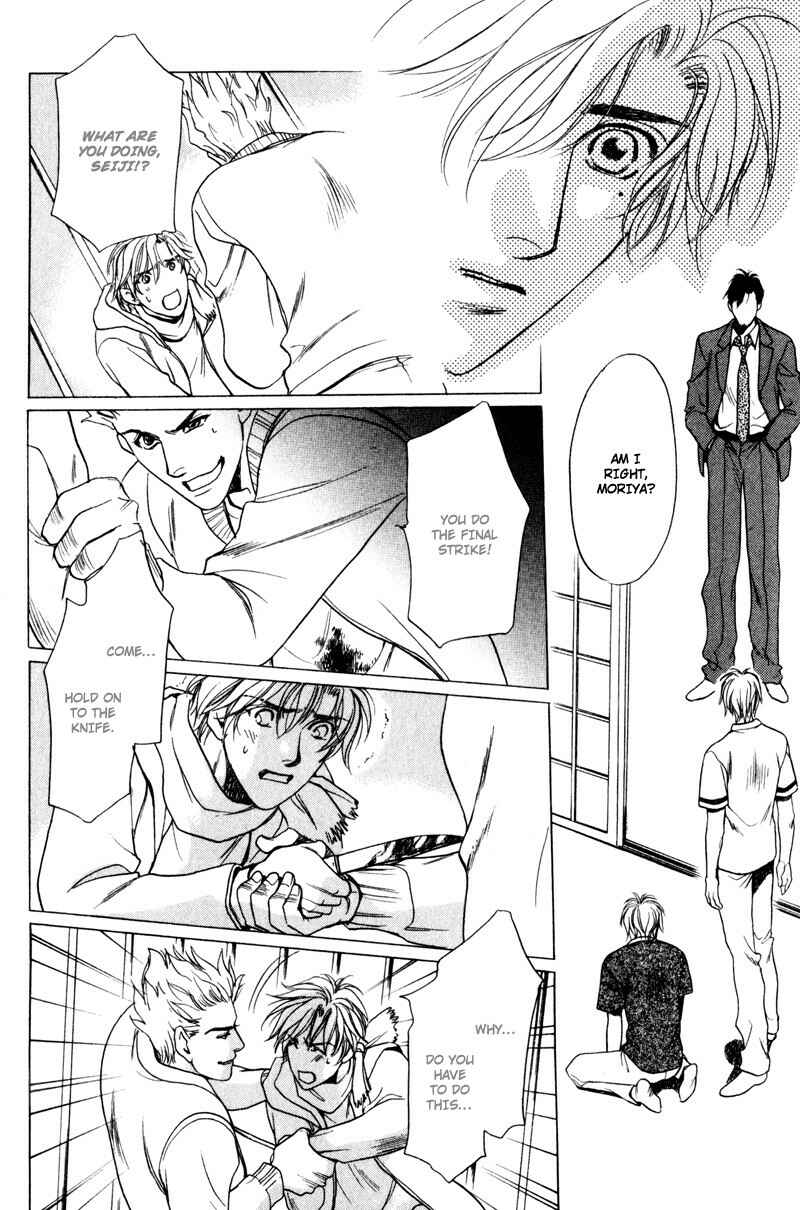Page 38 Chapter 7 Crystal Harem