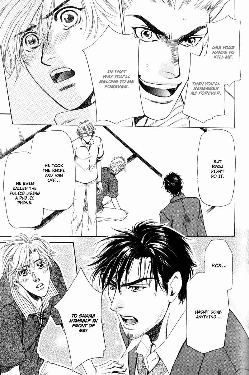 Page 39 Chapter 7 Crystal Harem
