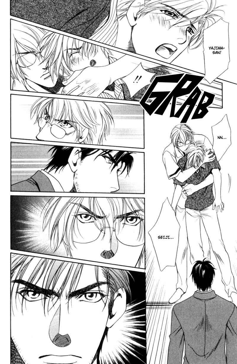Page 40 Chapter 7 Crystal Harem