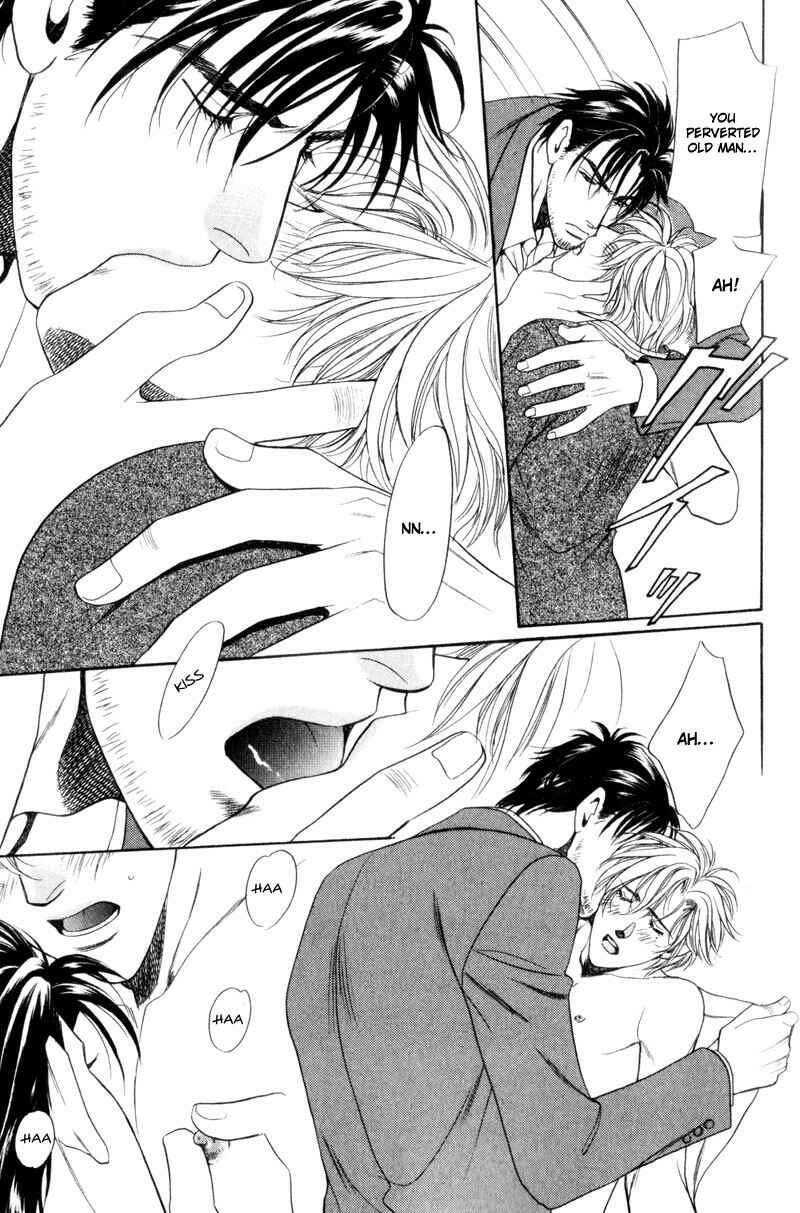 Page 43 Chapter 7 Crystal Harem