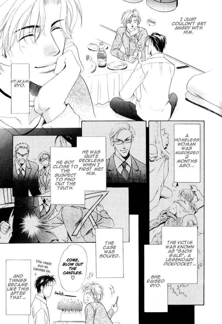 Page 13 Chapter 2 Crystal Harem