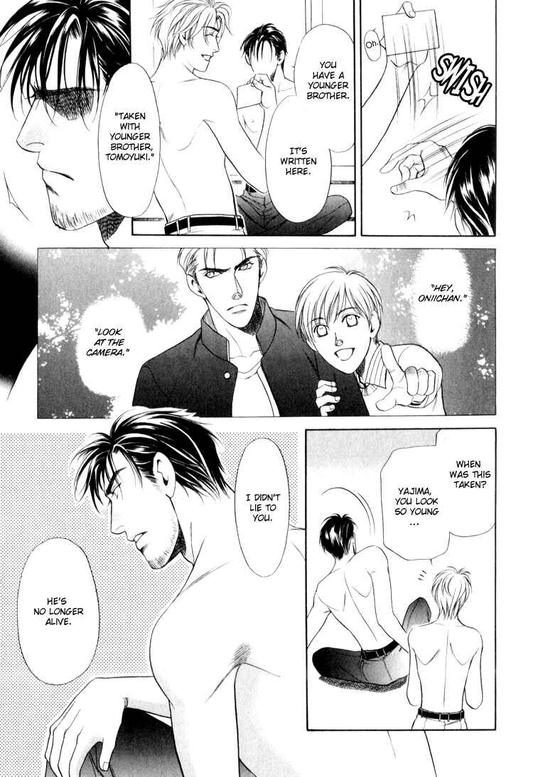 Page 19 Chapter 2 Crystal Harem