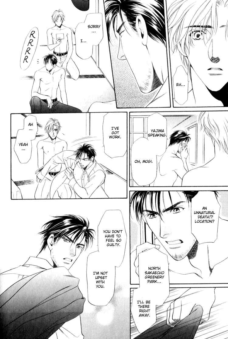 Page 20 Chapter 2 Crystal Harem