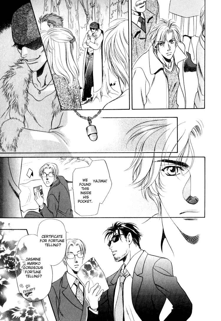 Page 23 Chapter 2 Crystal Harem
