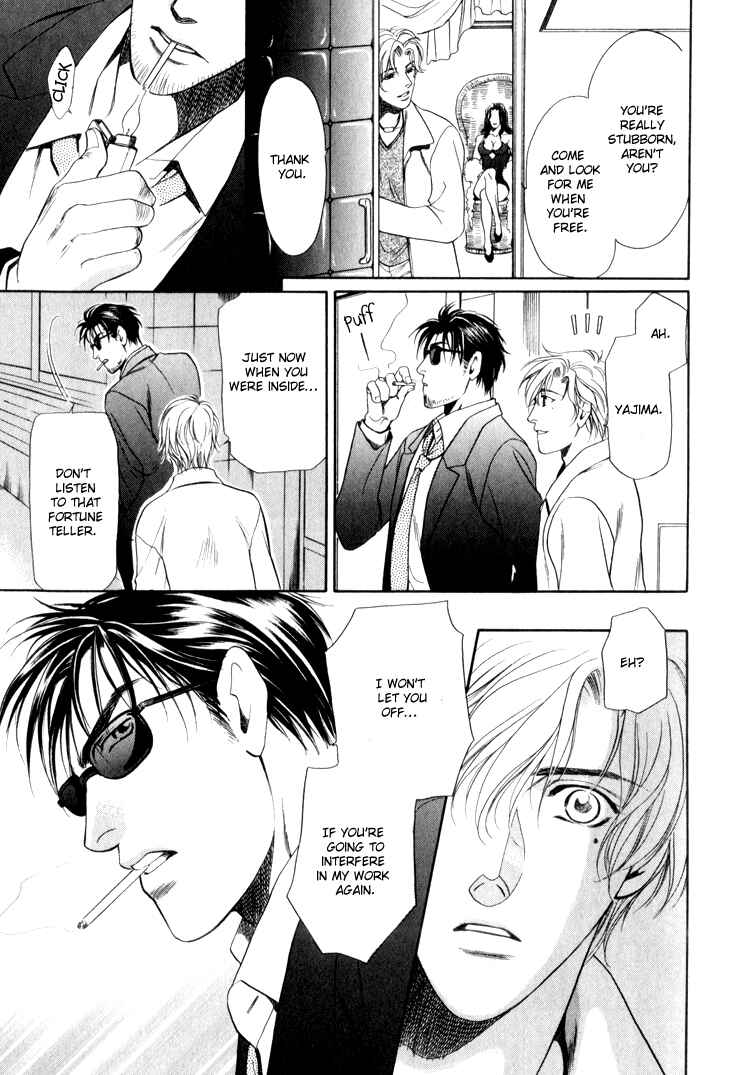 Page 31 Chapter 2 Crystal Harem