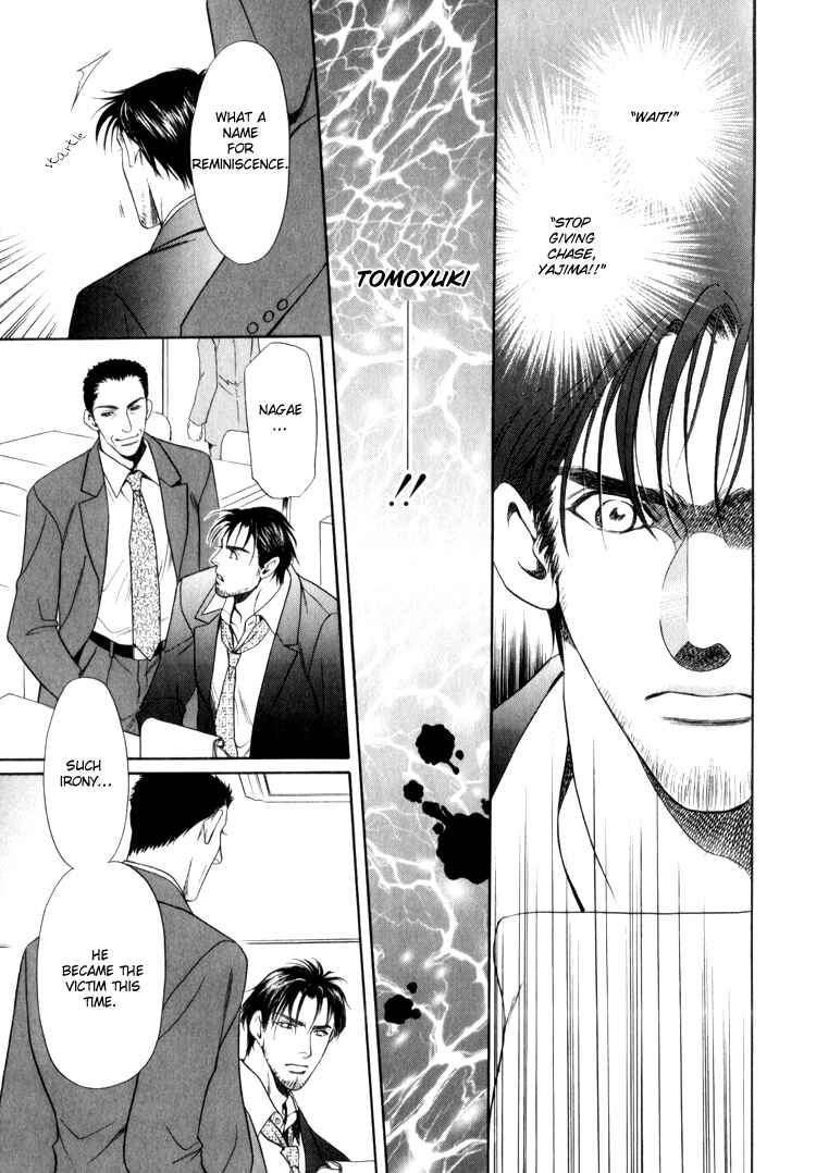 Page 33 Chapter 2 Crystal Harem