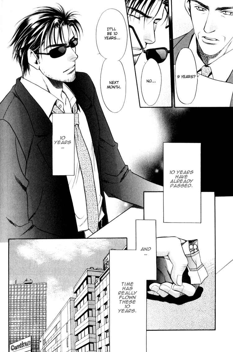 Page 34 Chapter 2 Crystal Harem