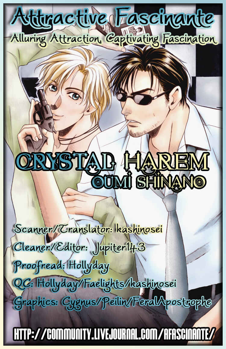 Page 5 Chapter 2 Crystal Harem