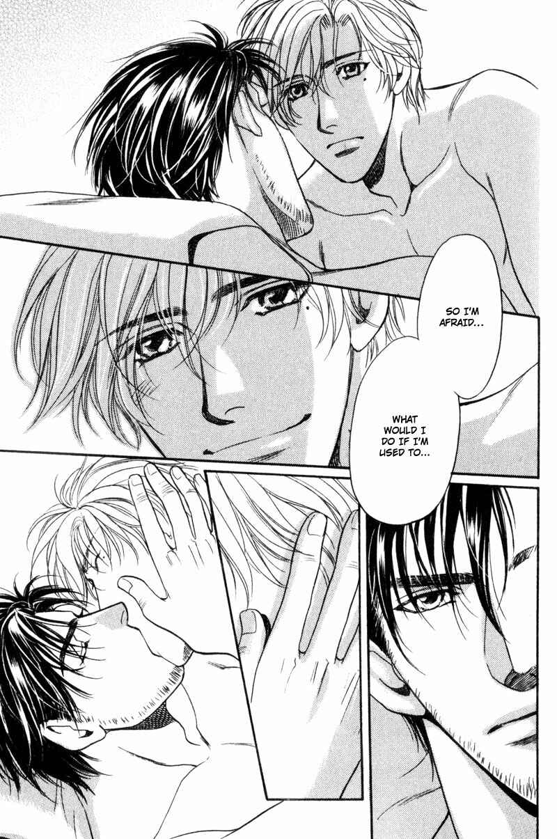 Page 13 Chapter 9 Crystal Harem