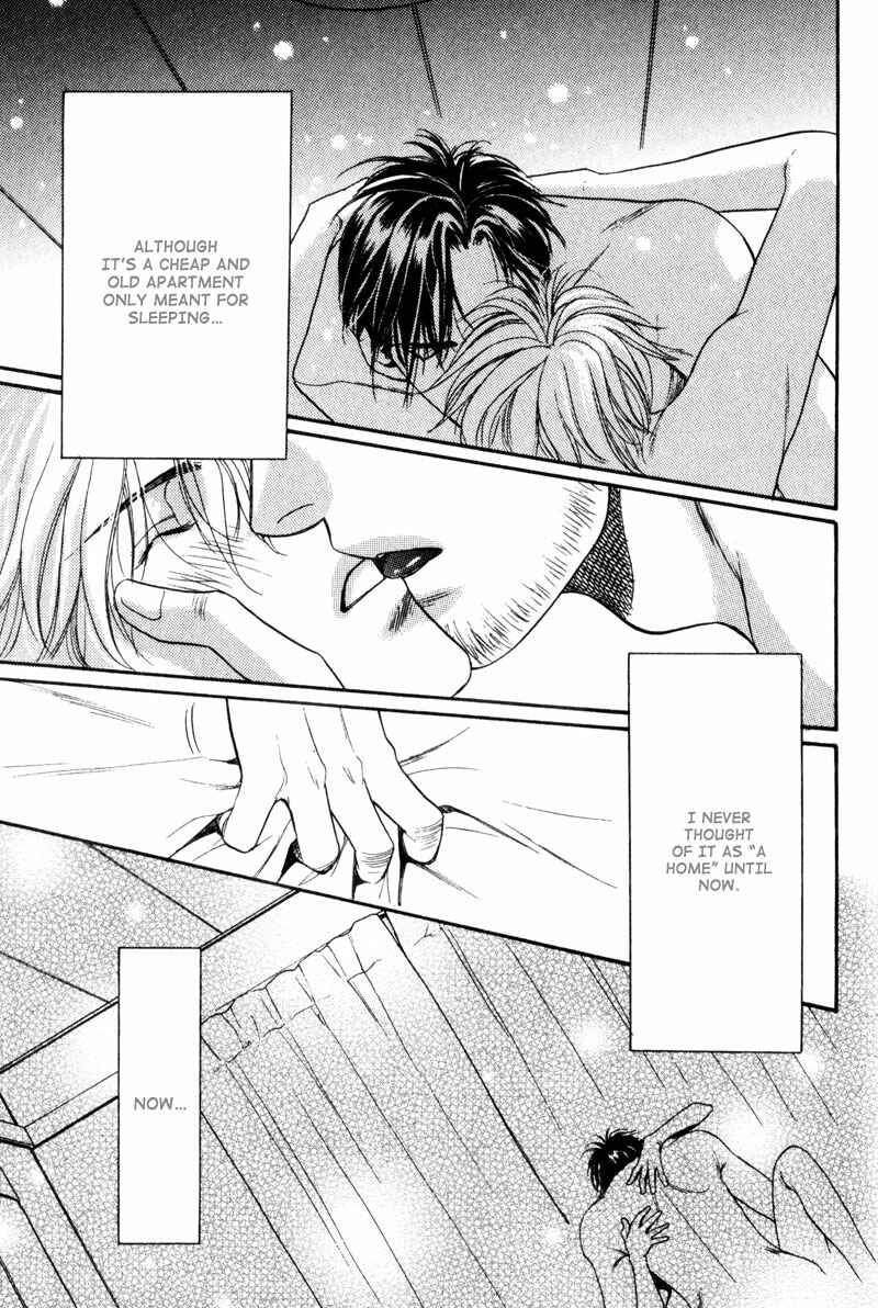 Page 15 Chapter 9 Crystal Harem