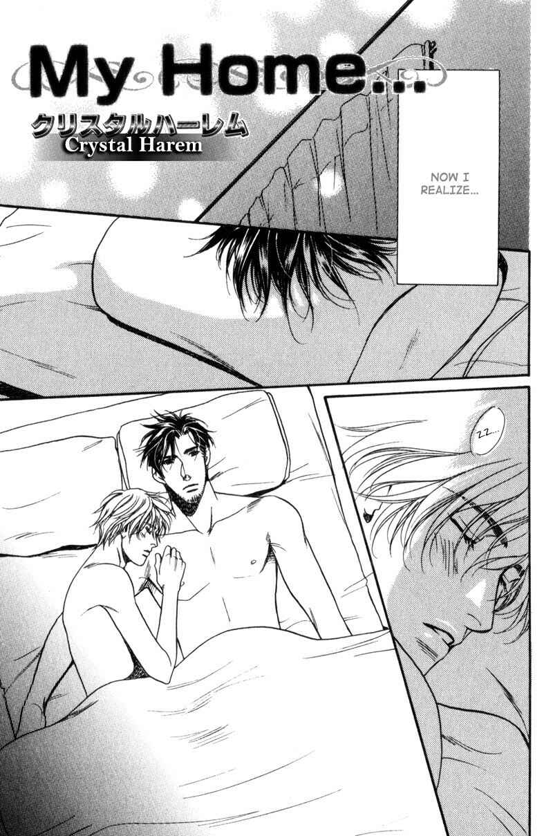 Page 7 Chapter 9 Crystal Harem
