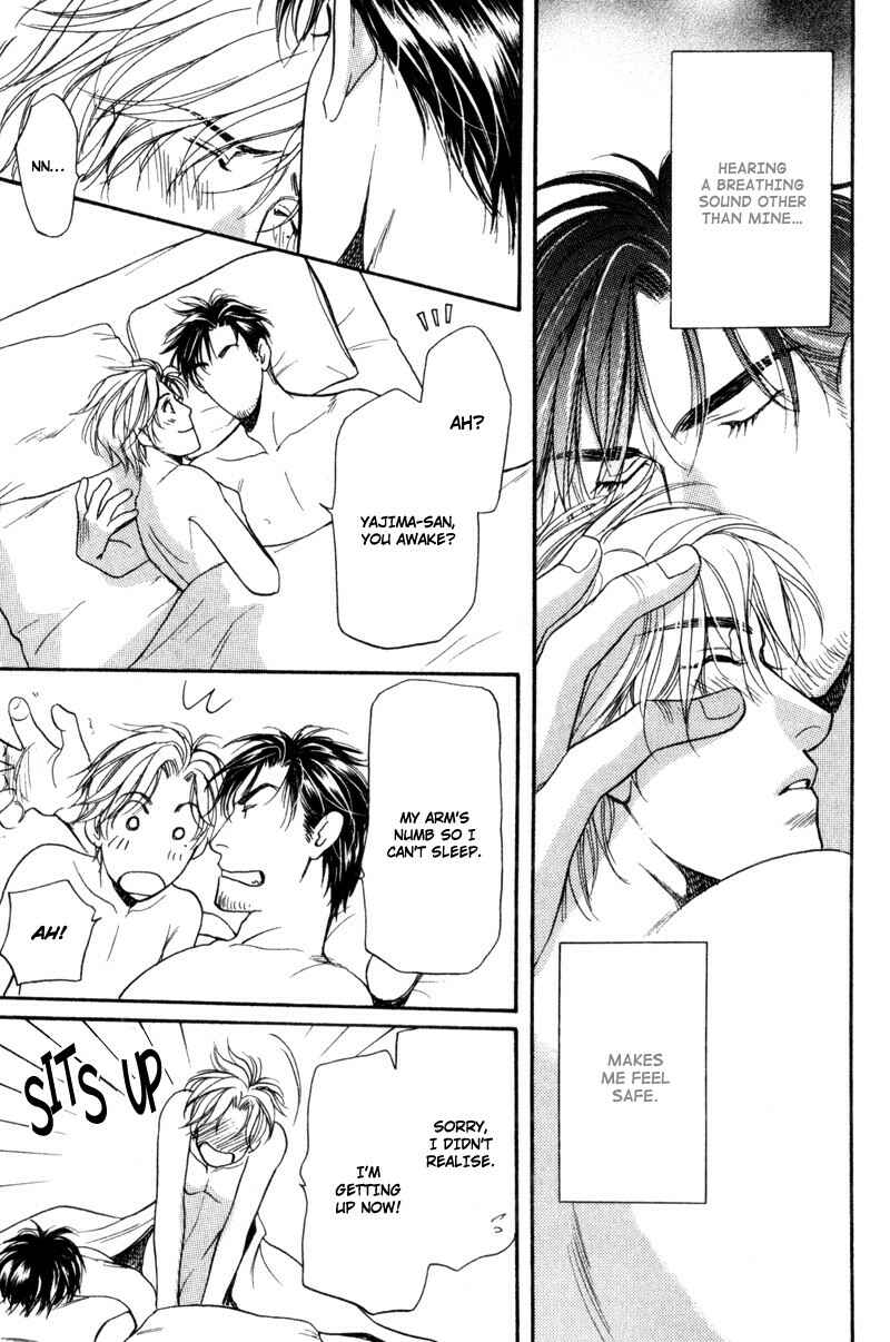 Page 9 Chapter 9 Crystal Harem