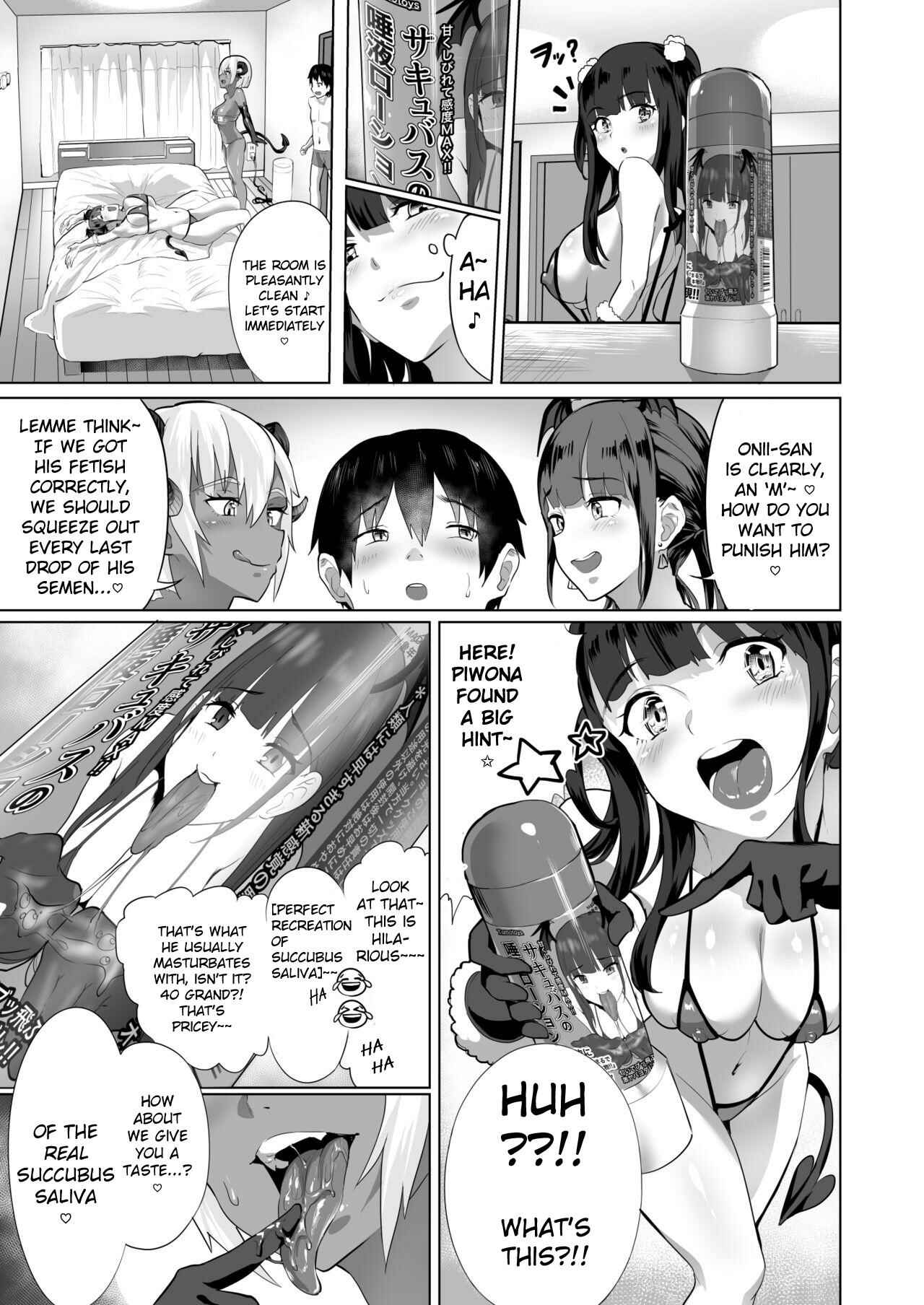 Page 8 Chapter 2 Succubus☆Delivery!!