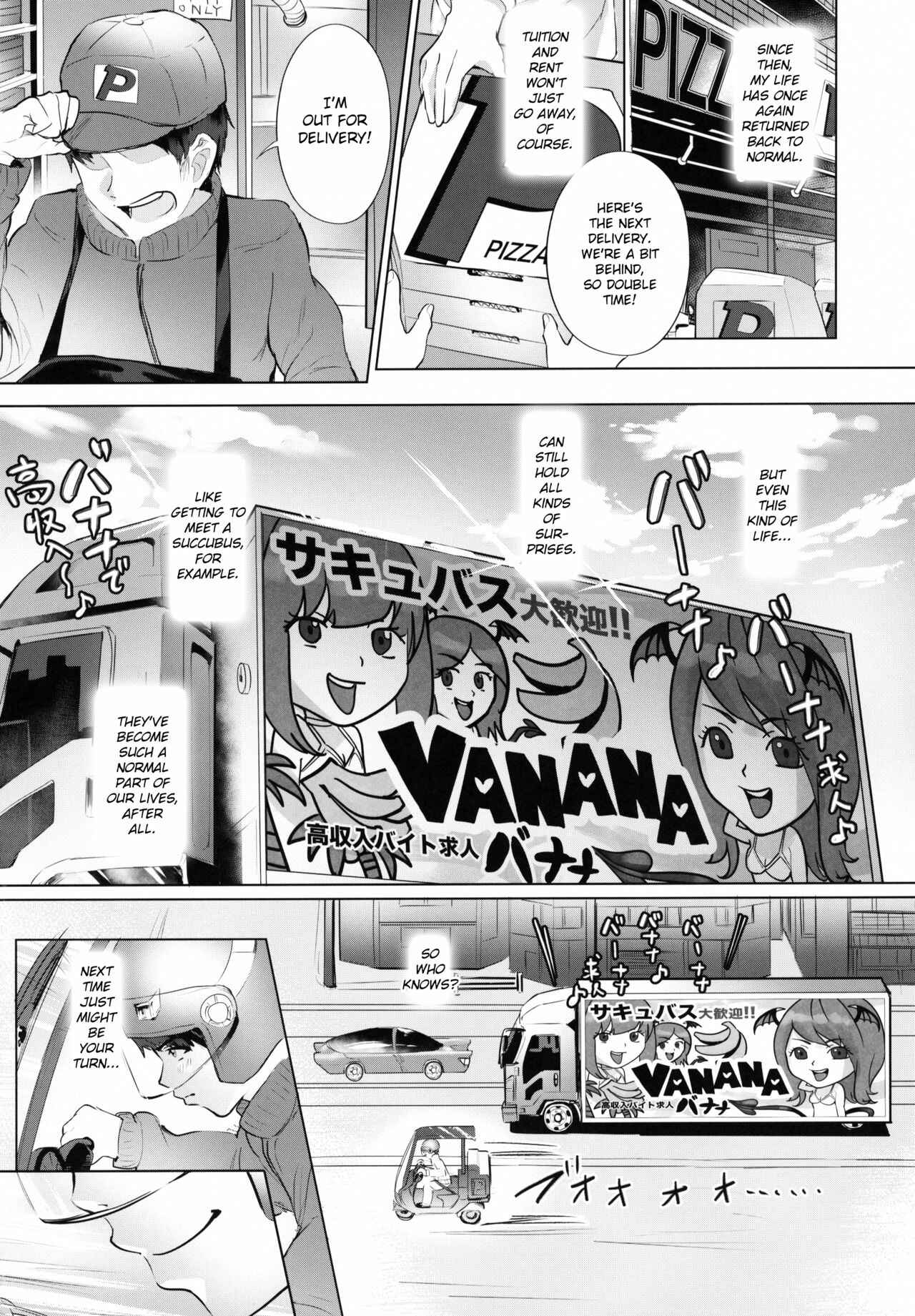 Page 31 Chapter 3 Succubus☆Delivery!!
