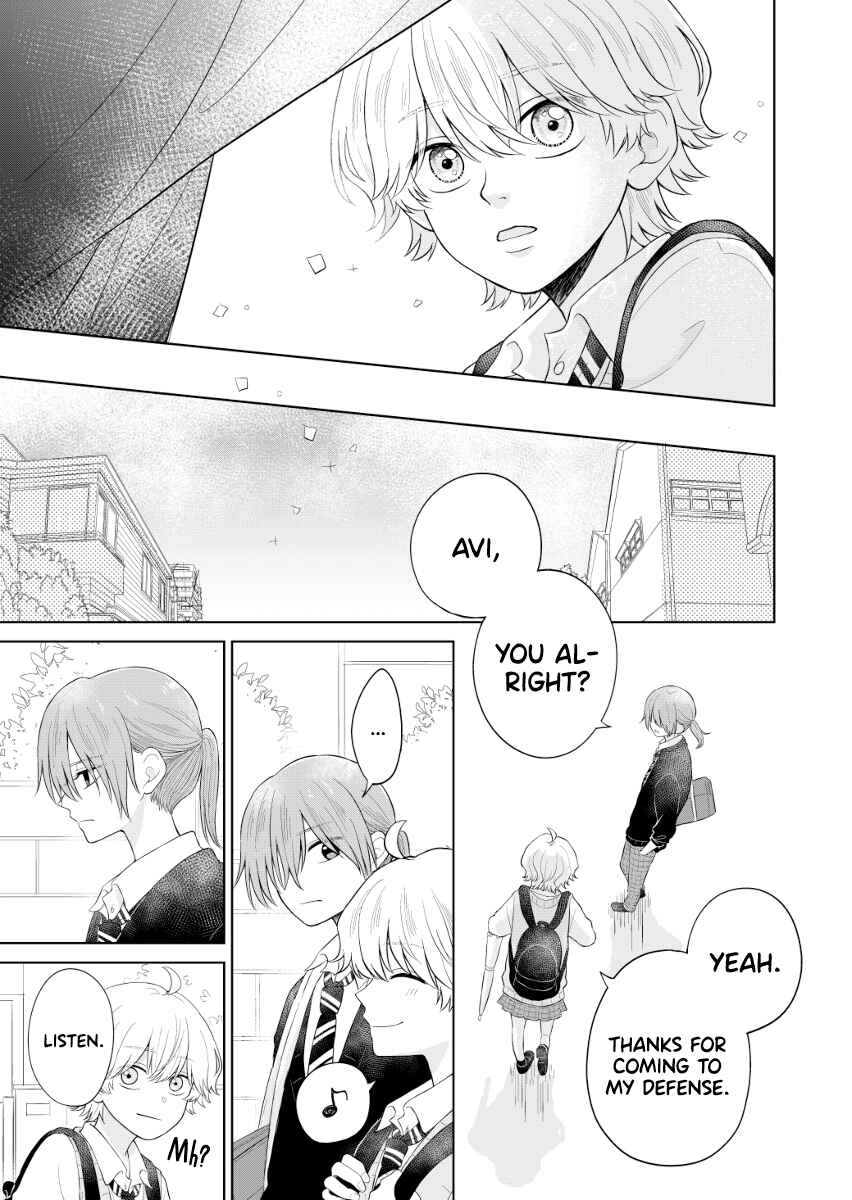 Page 5 Chapter 2 Surakkusu Joshi