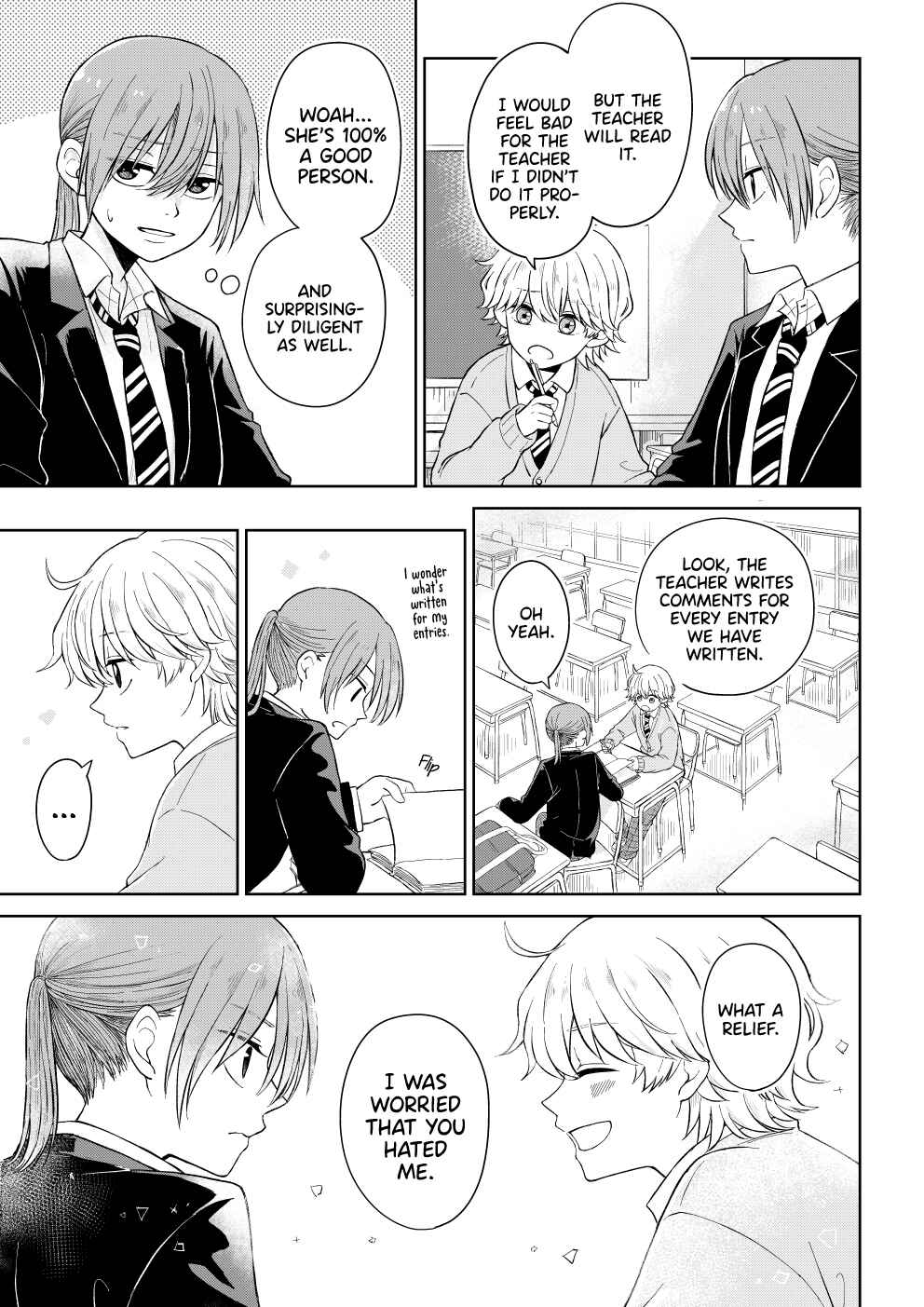 Page 11 Chapter 1 Surakkusu Joshi