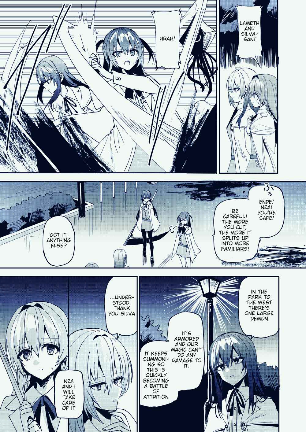 Page 17 Chapter 5 Caelum