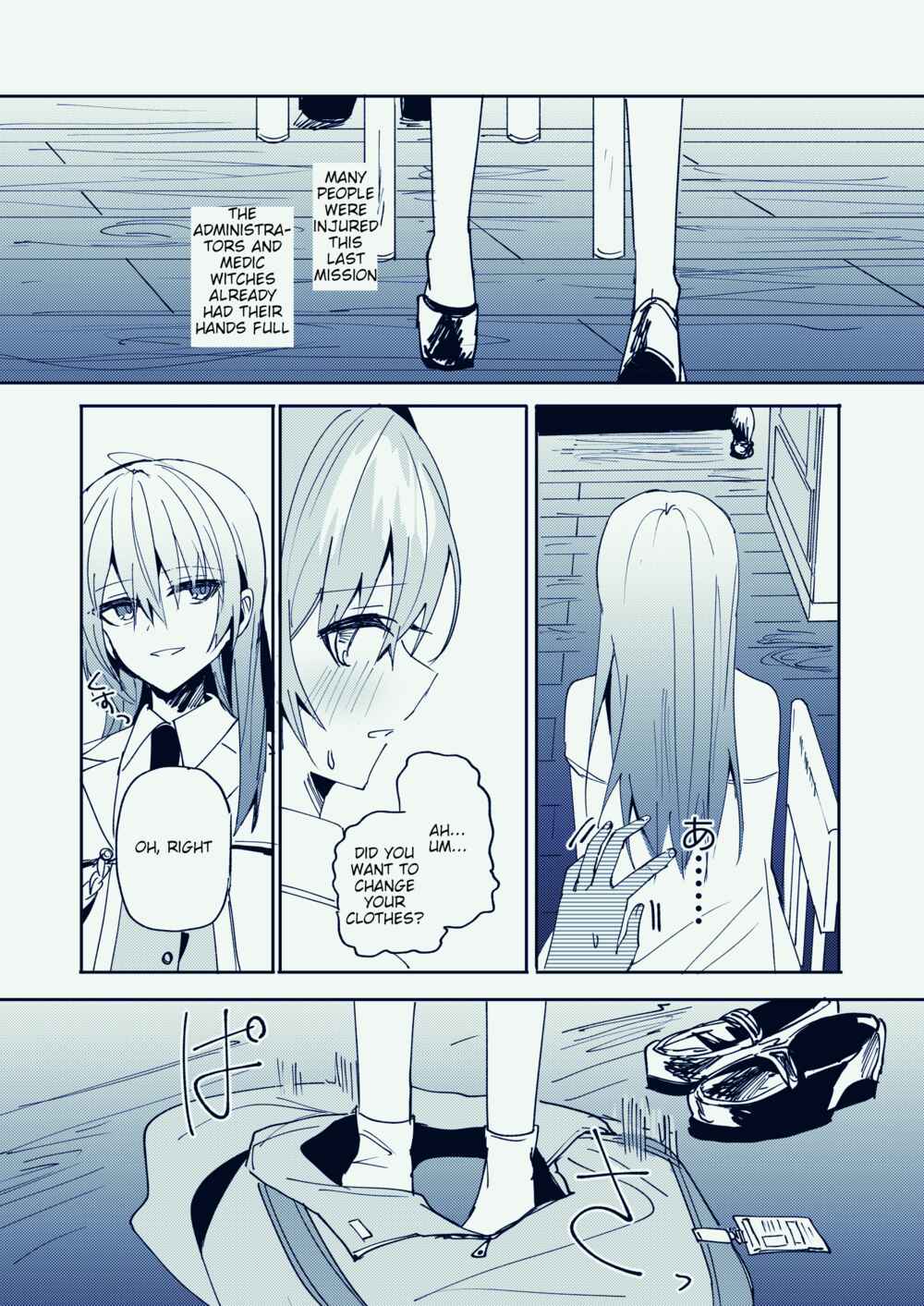 Page 33 Chapter 5 Caelum