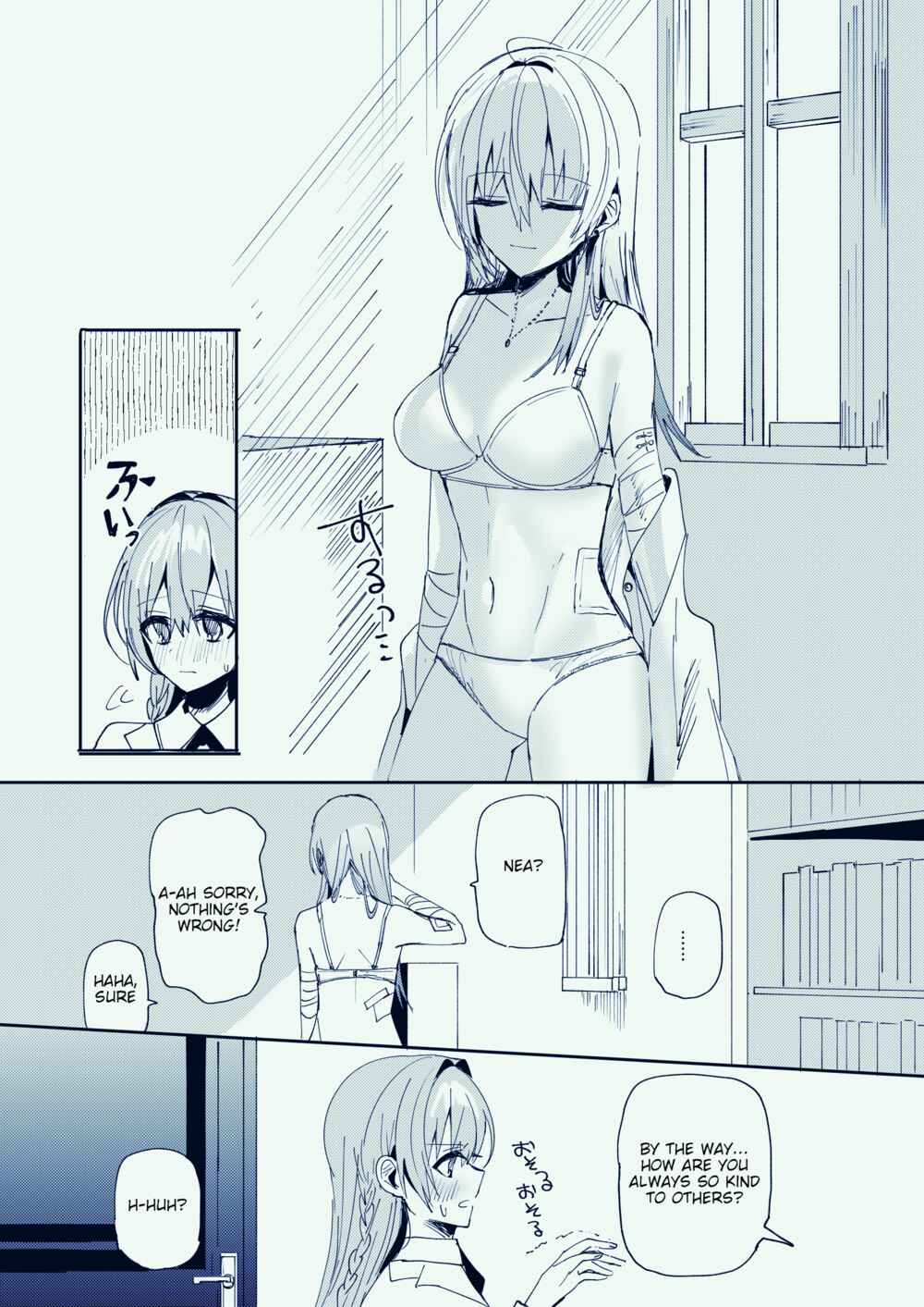 Page 34 Chapter 5 Caelum