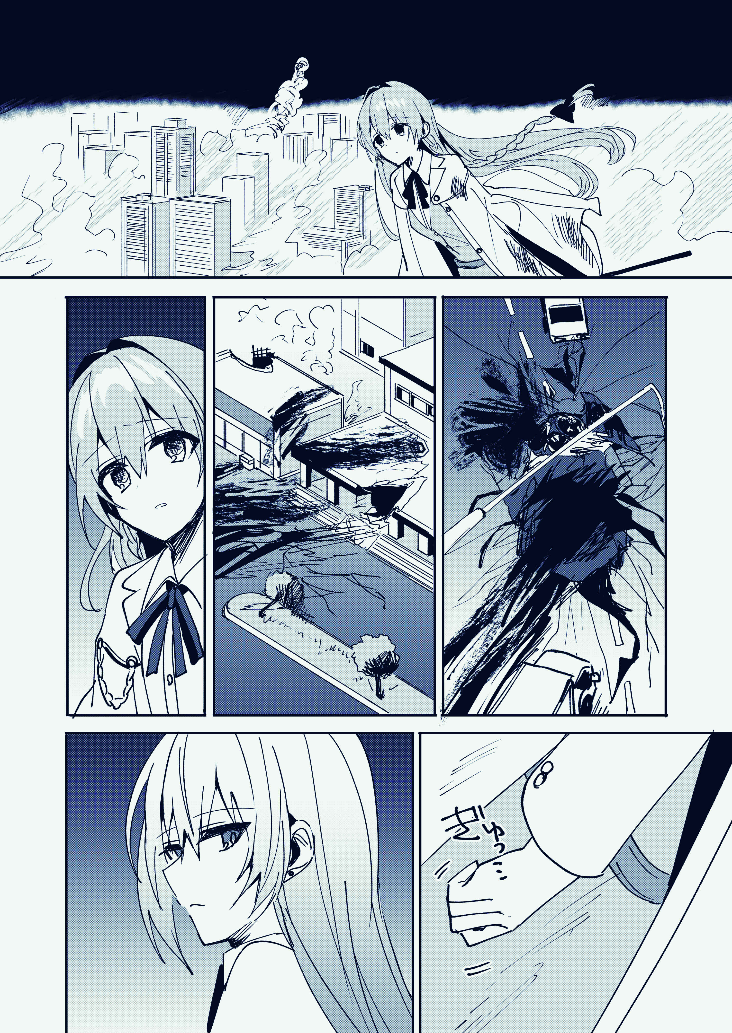 Page 9 Chapter 4 Caelum
