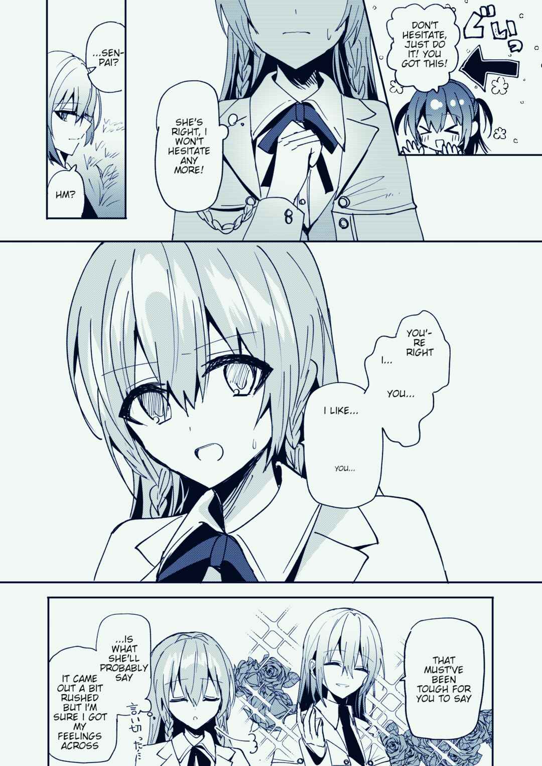 Page 19 Chapter 6 Caelum