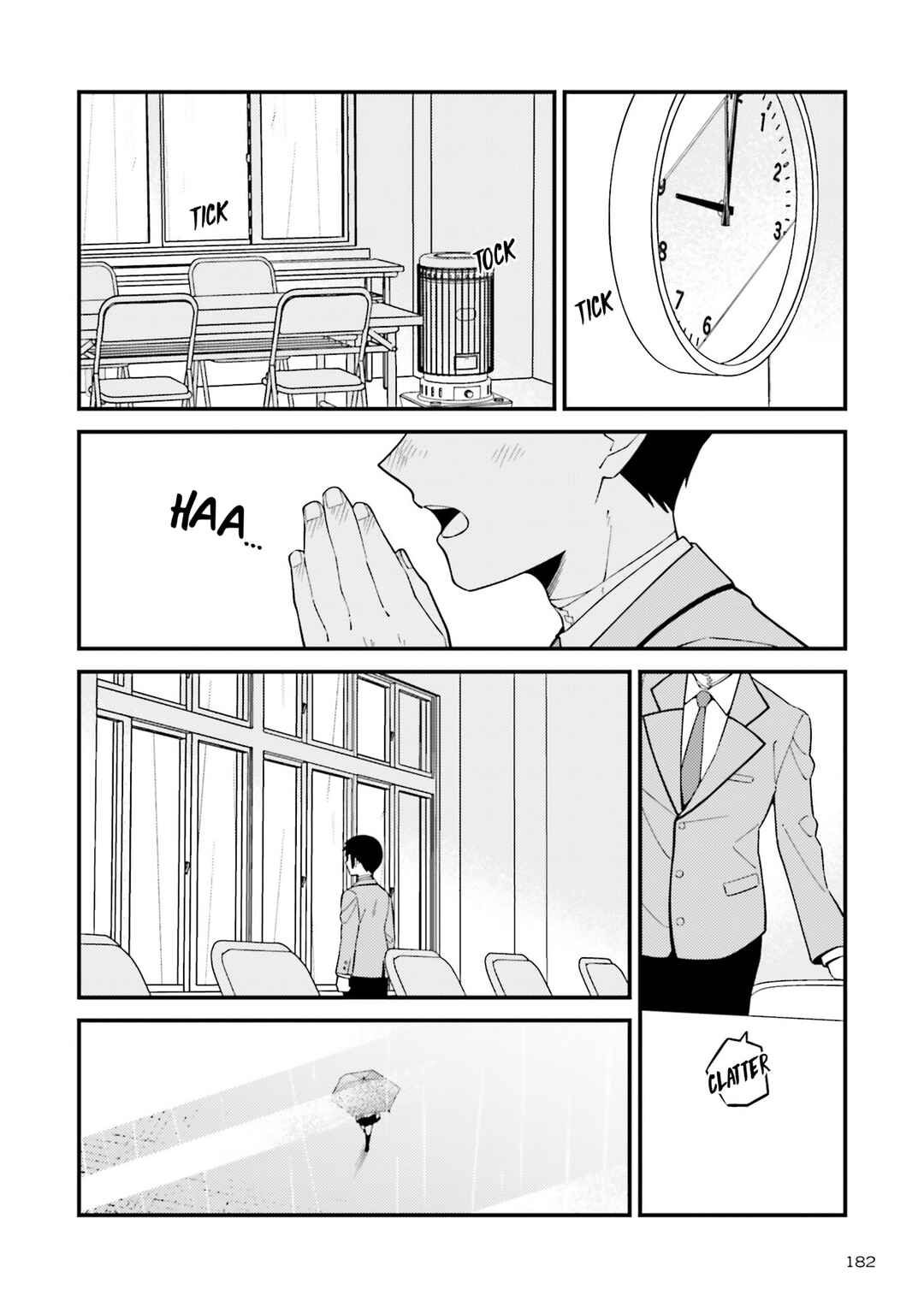 Page 12 Chapter Unknown_27c6 Asa no Fuukei