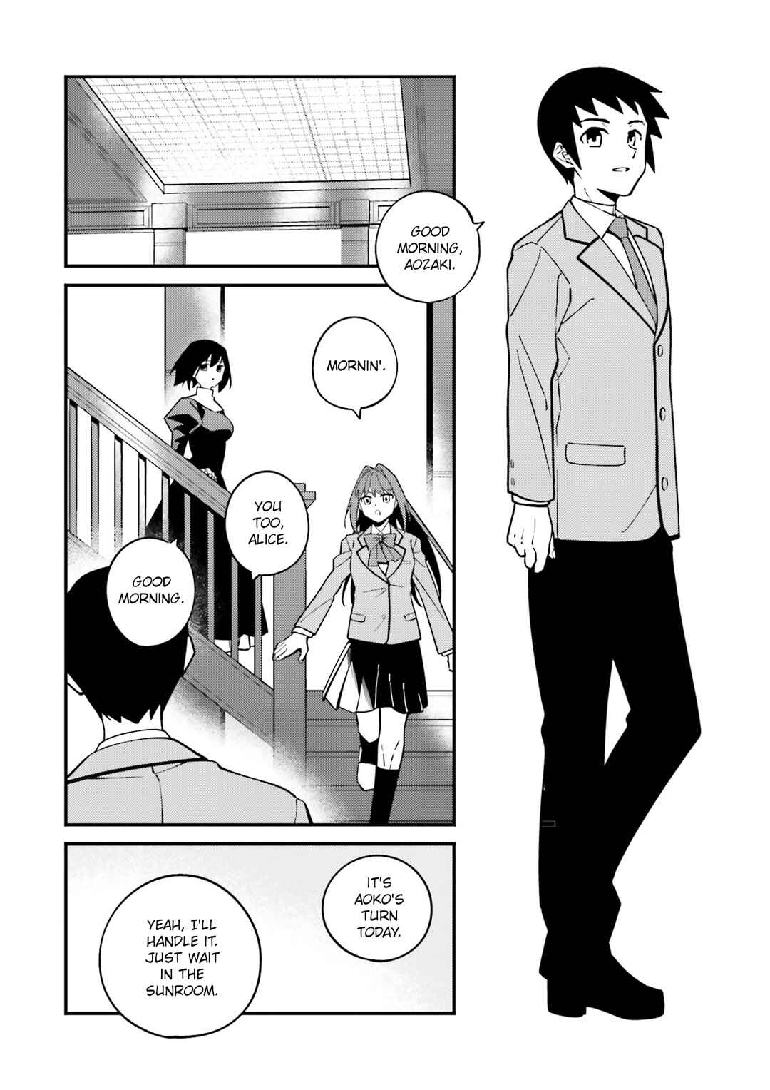 Page 20 Chapter Unknown_27c6 Asa no Fuukei