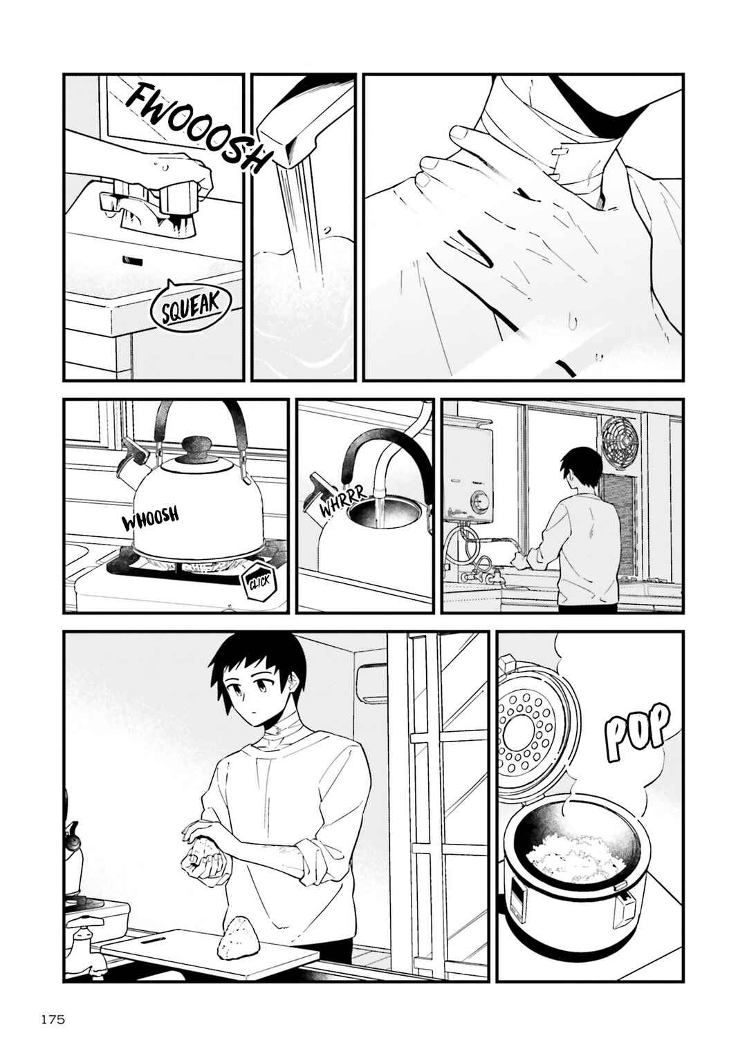 Page 5 Chapter Unknown_27c6 Asa no Fuukei