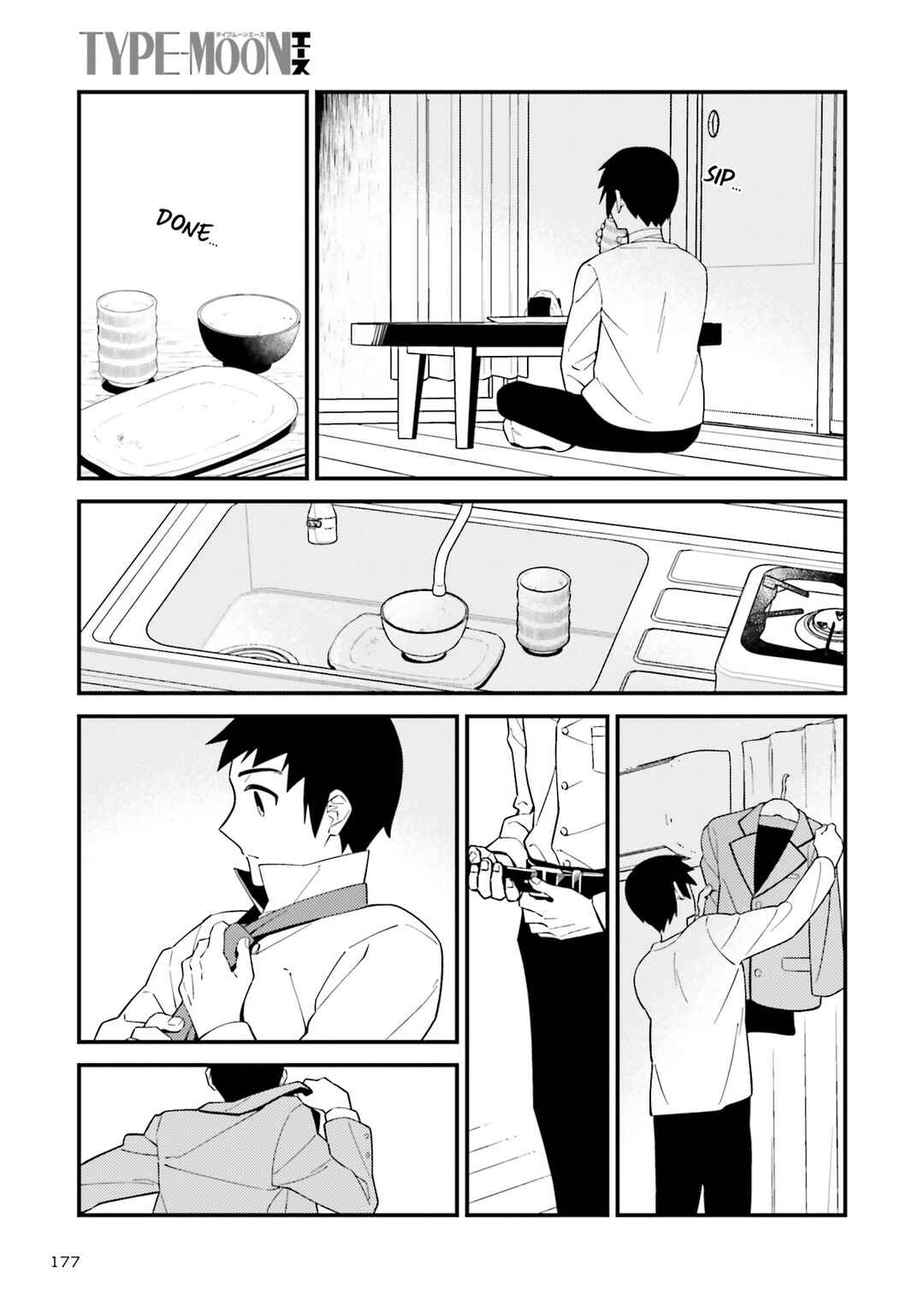 Page 7 Chapter Unknown_27c6 Asa no Fuukei