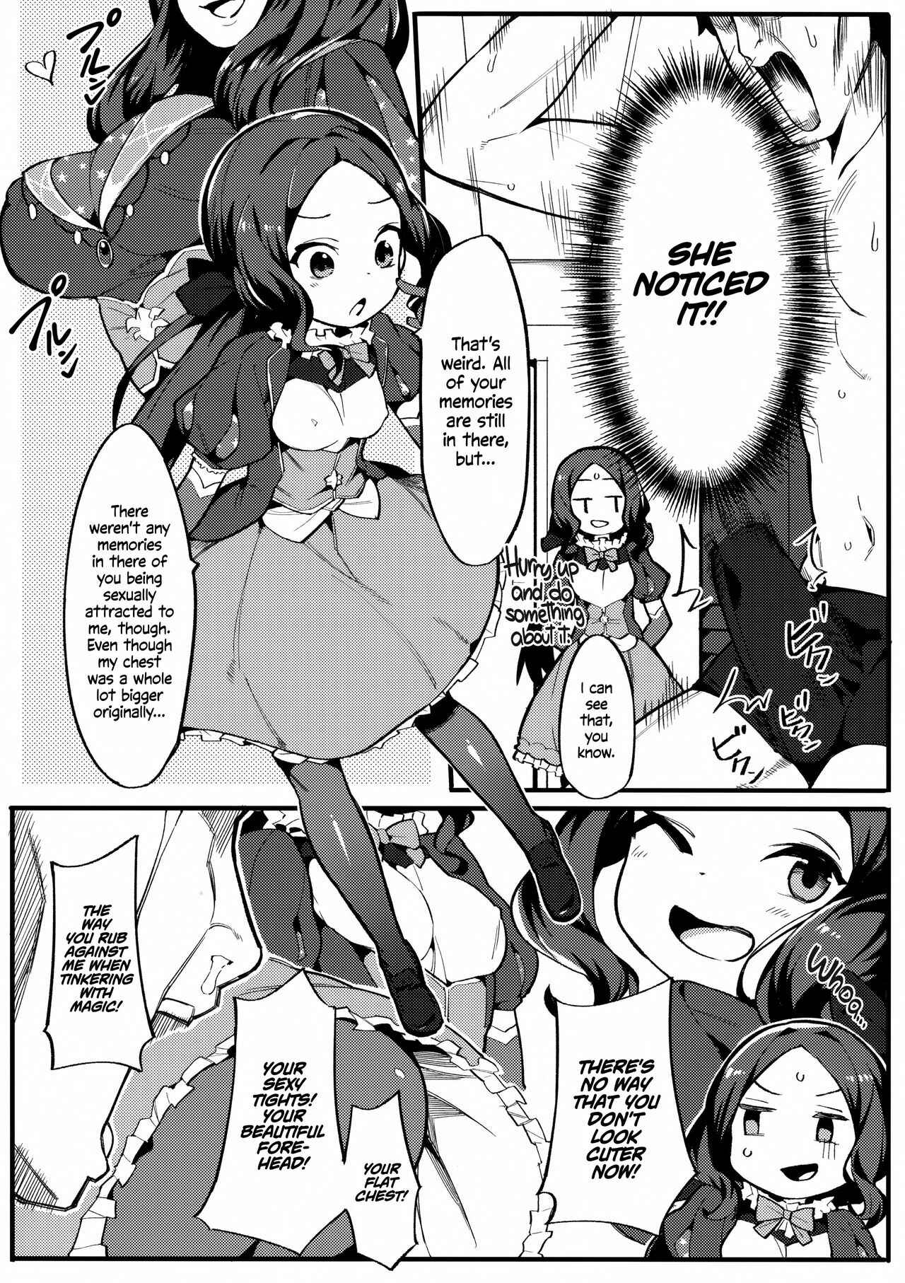 Page 3 Chapter 1 Fate/Grand Order - Tensai Tarumono (Doujinshi)