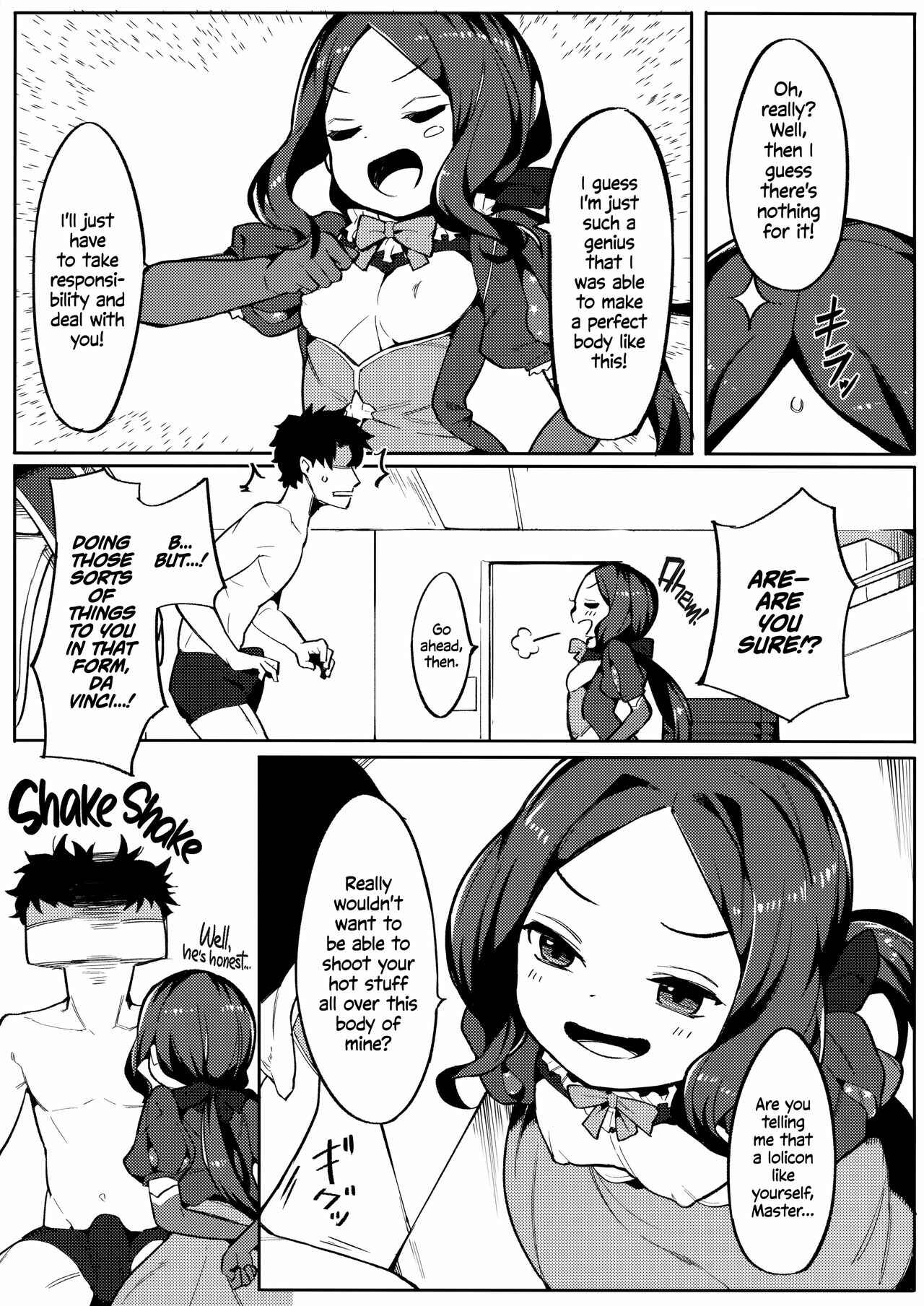 Page 4 Chapter 1 Fate/Grand Order - Tensai Tarumono (Doujinshi)