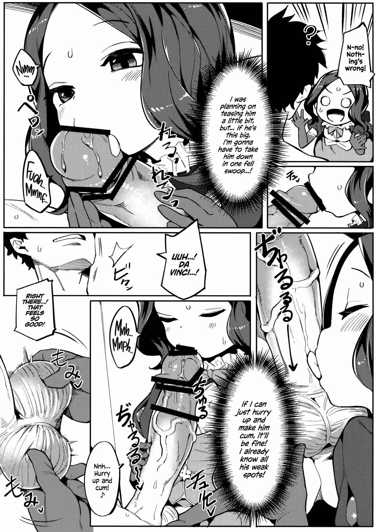 Page 8 Chapter 1 Fate/Grand Order - Tensai Tarumono (Doujinshi)