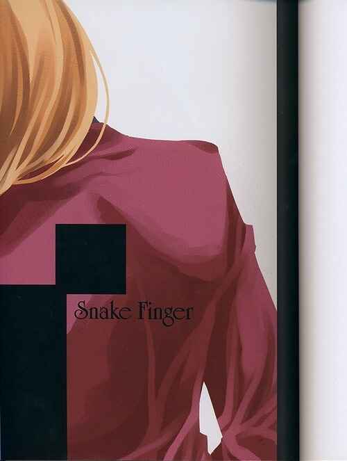 Page 2 Chapter Unknown_fa81 Ace Attorney - Snake Finger! (Doujinshi)