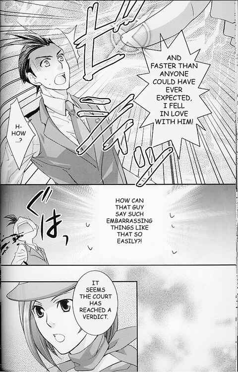 Page 22 Chapter Unknown_fa81 Ace Attorney - Snake Finger! (Doujinshi)