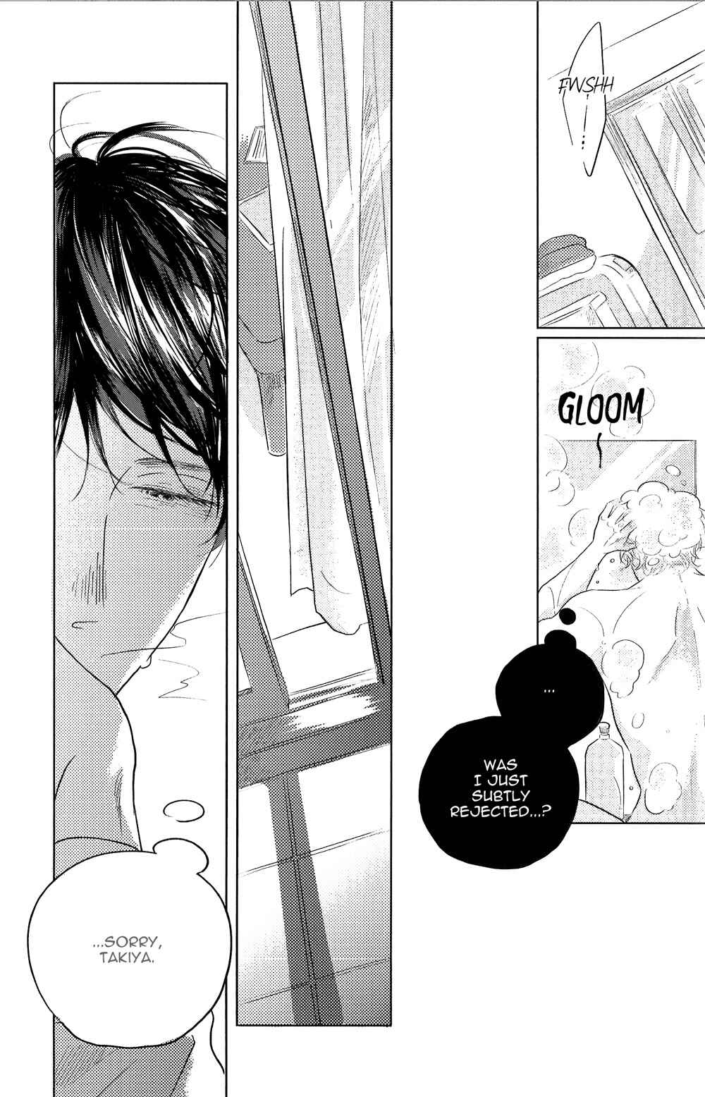 Page 14 Chapter Unknown_47ae Blue! Blue! Blue! - After Story (Doujinshi)