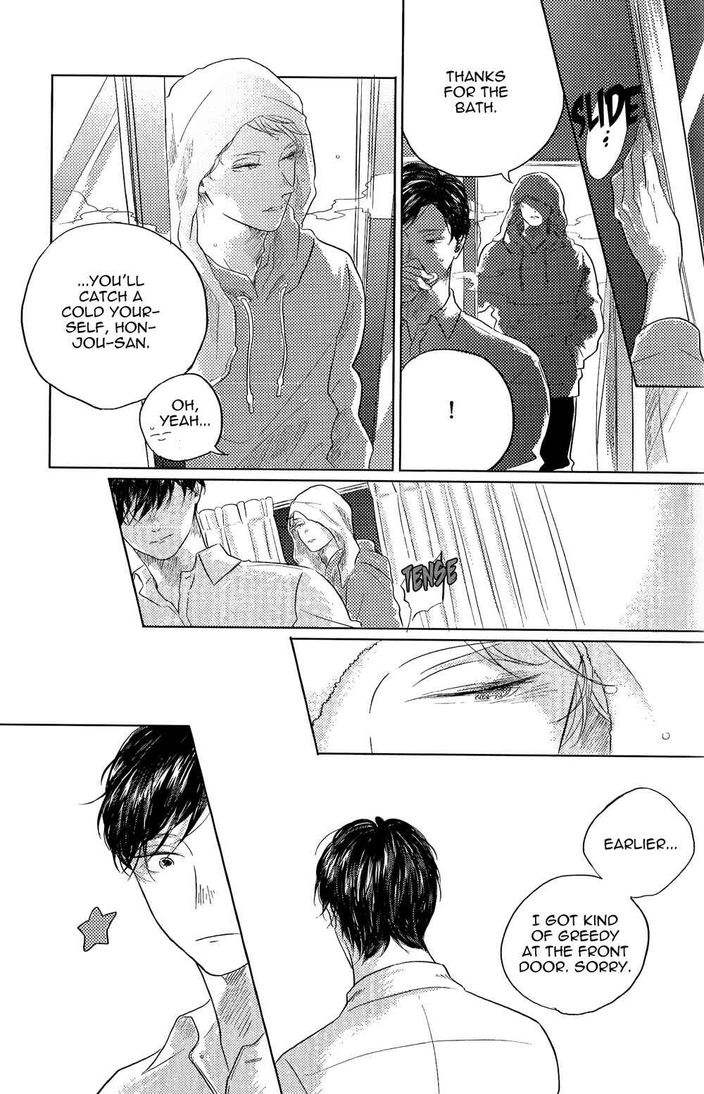 Page 16 Chapter Unknown_47ae Blue! Blue! Blue! - After Story (Doujinshi)