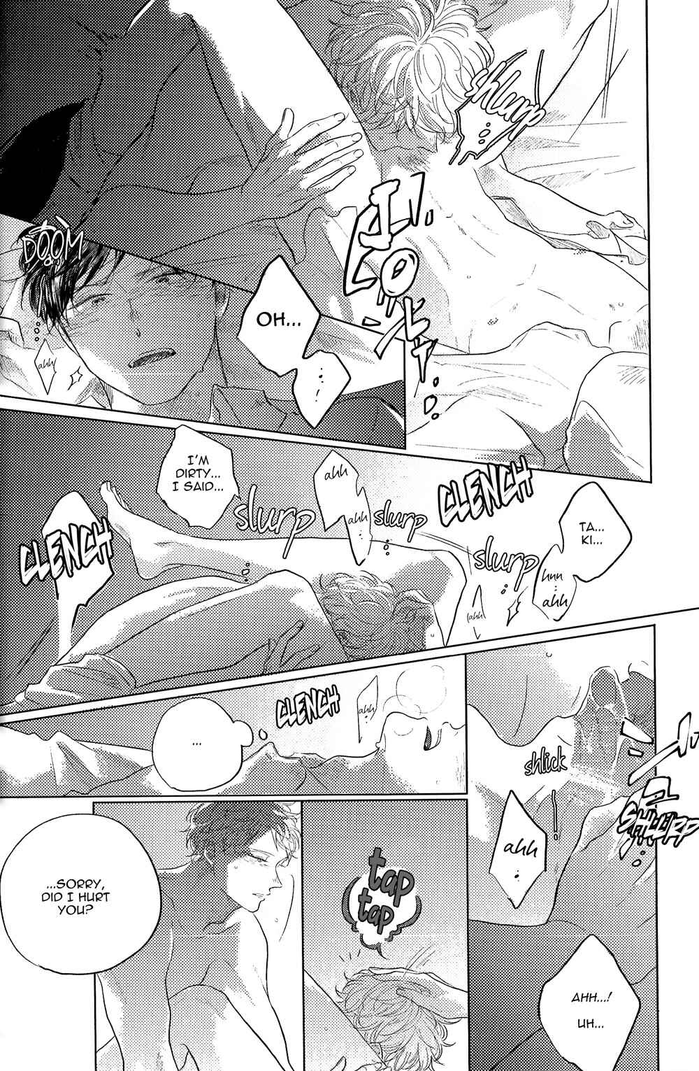 Page 23 Chapter Unknown_47ae Blue! Blue! Blue! - After Story (Doujinshi)