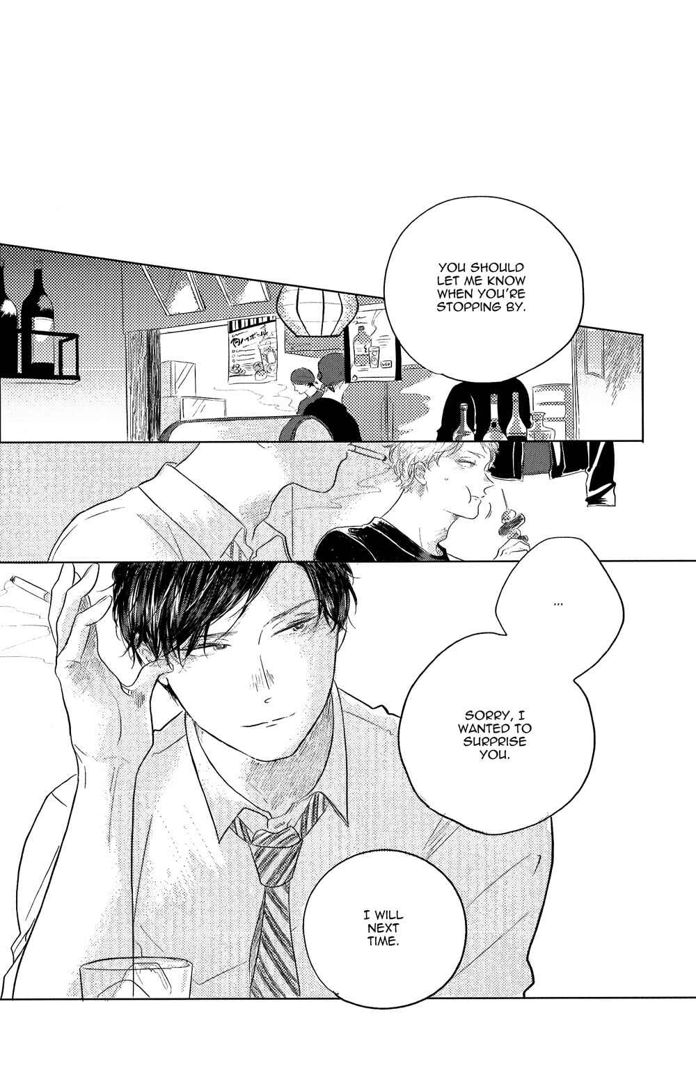 Page 7 Chapter Unknown_47ae Blue! Blue! Blue! - After Story (Doujinshi)