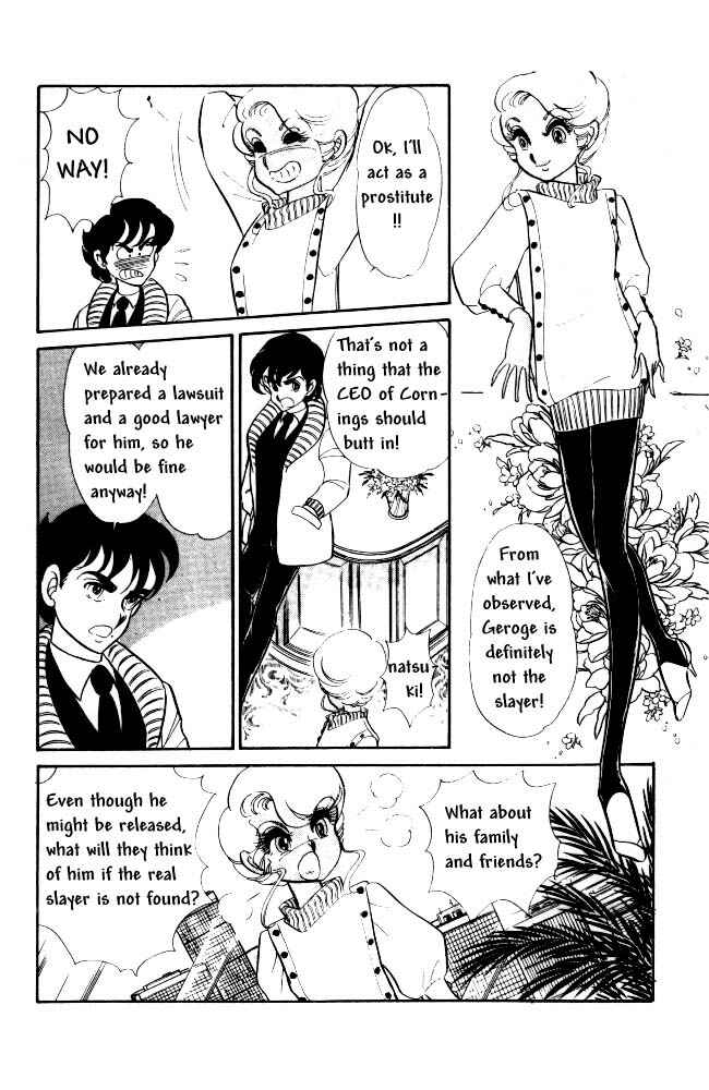 Page 18 Chapter 2 Cleopatra D.C.