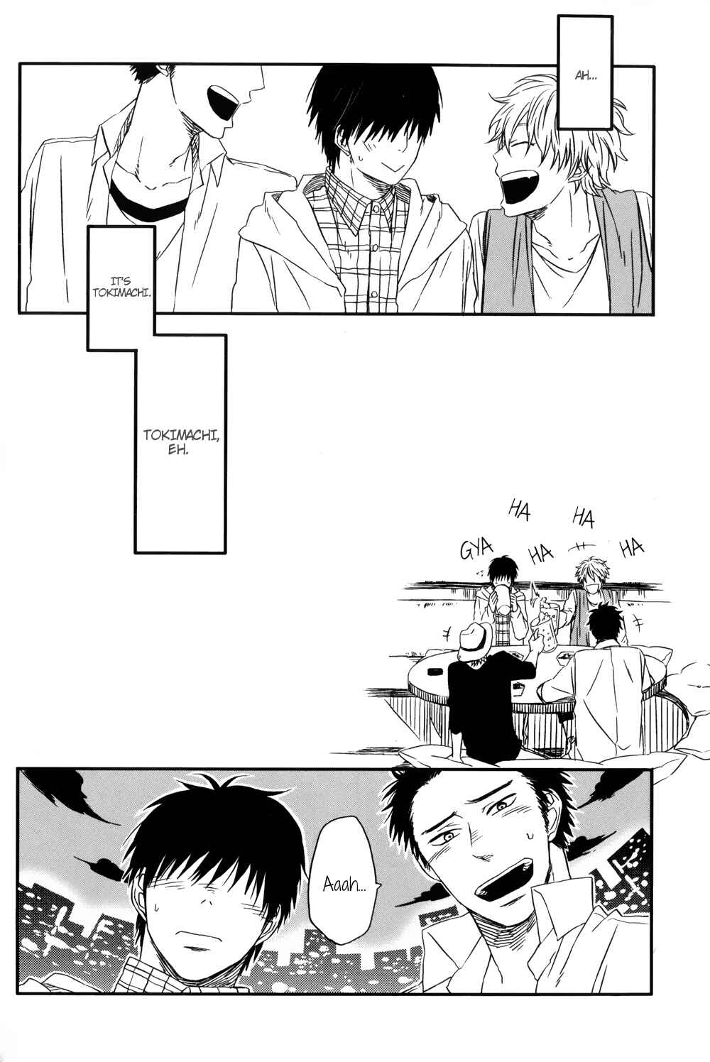 Page 13 Chapter Unknown_46d7 Dragon ni Koi