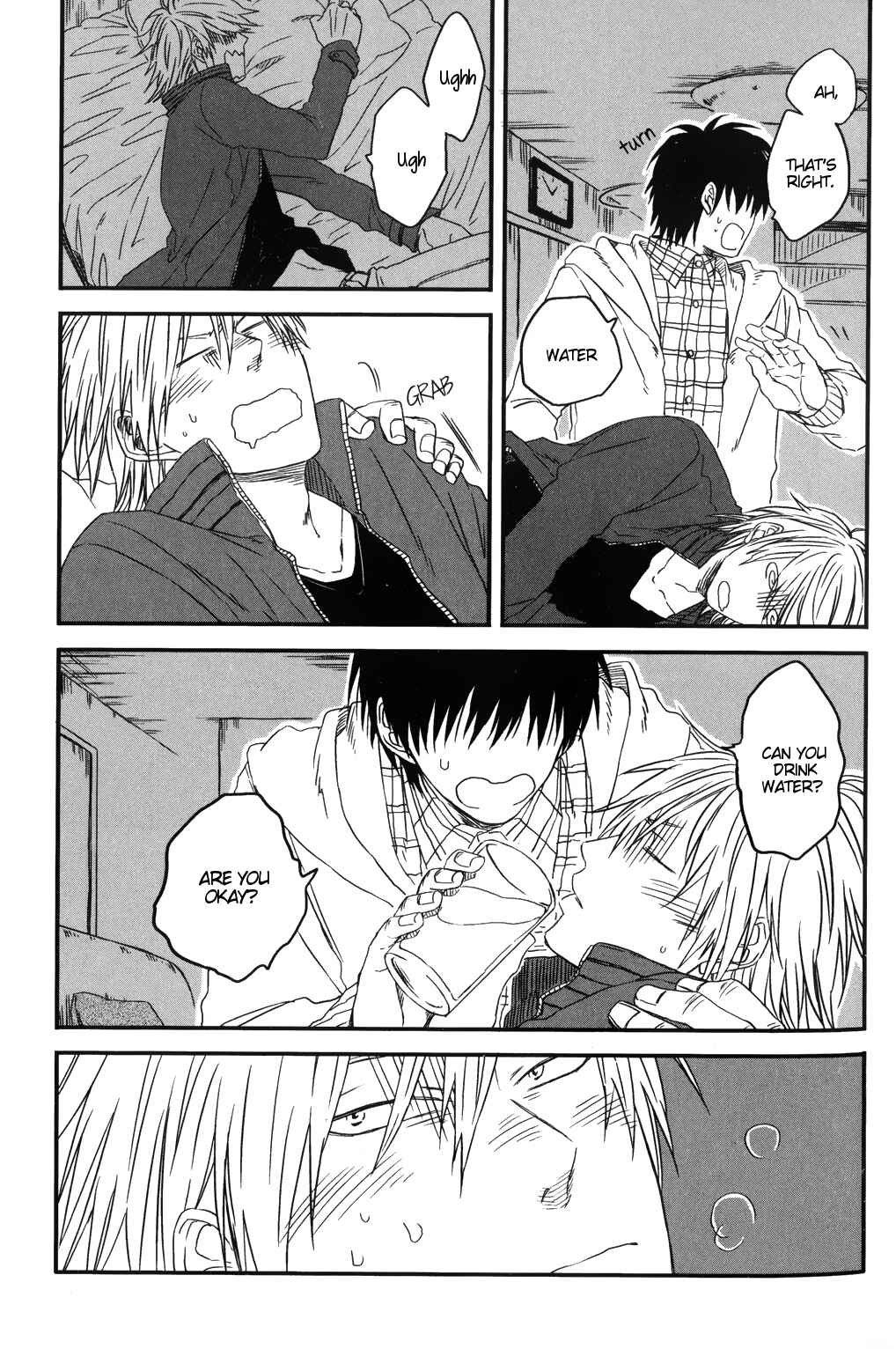 Page 16 Chapter Unknown_46d7 Dragon ni Koi