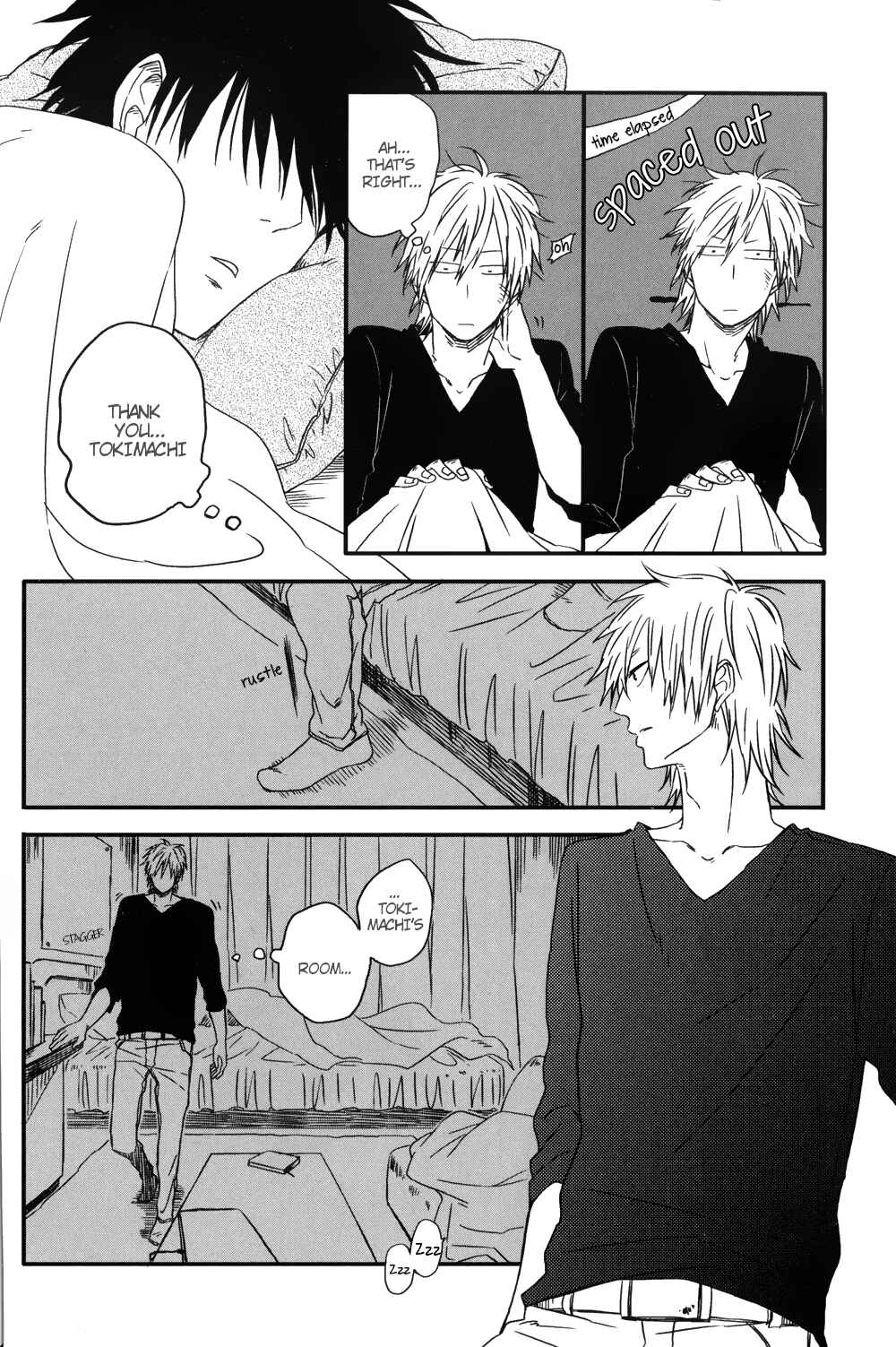 Page 19 Chapter Unknown_46d7 Dragon ni Koi